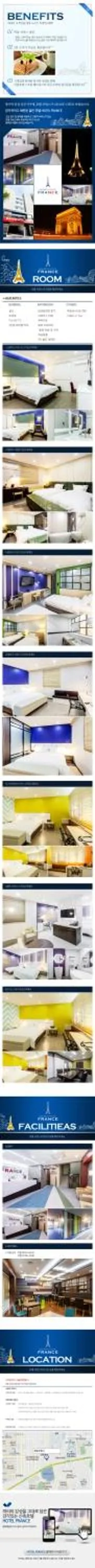 Property building in Boutique Hotel Wine