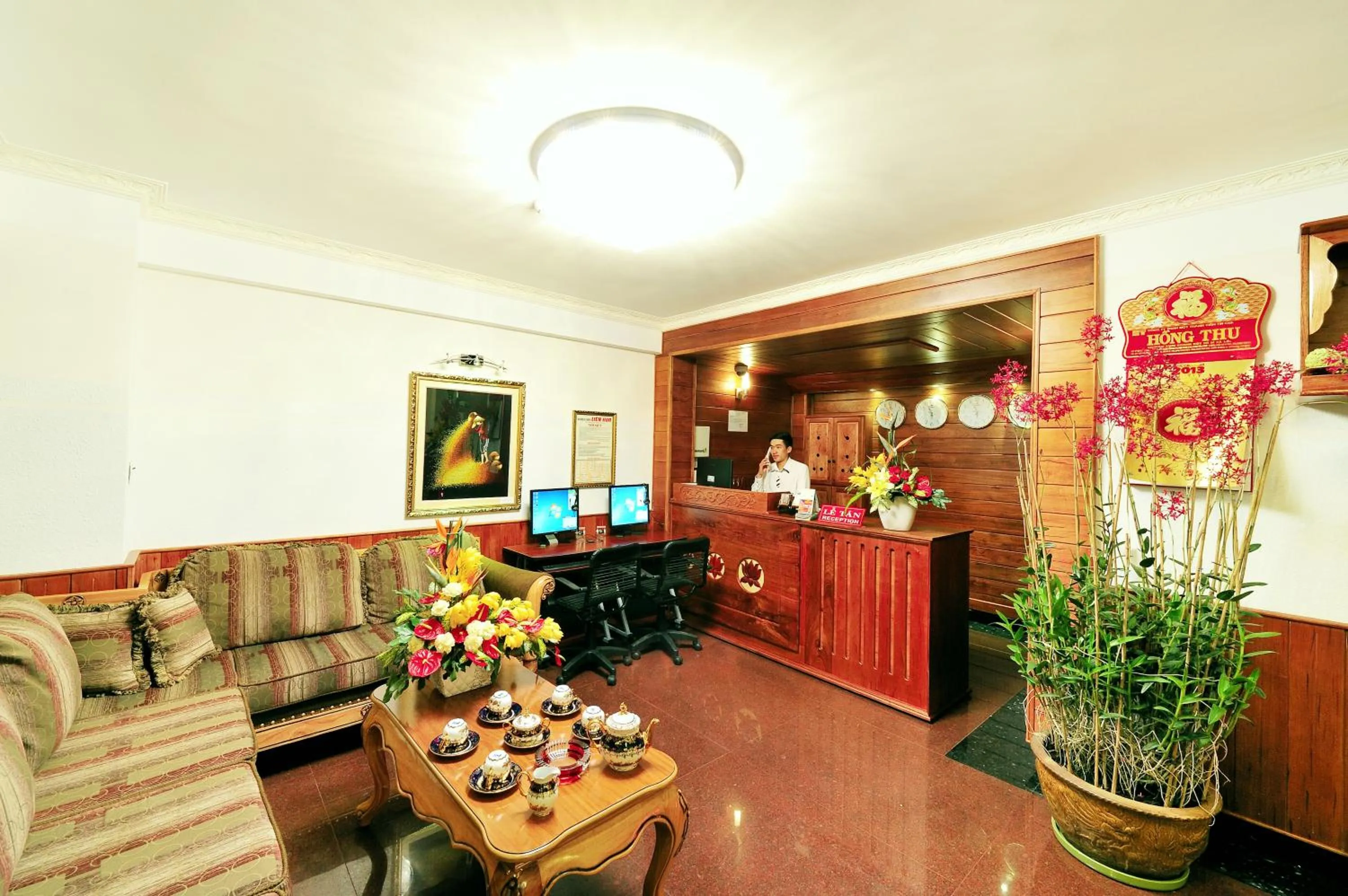 Communal lounge/ TV room in Phước Sơn Hotel