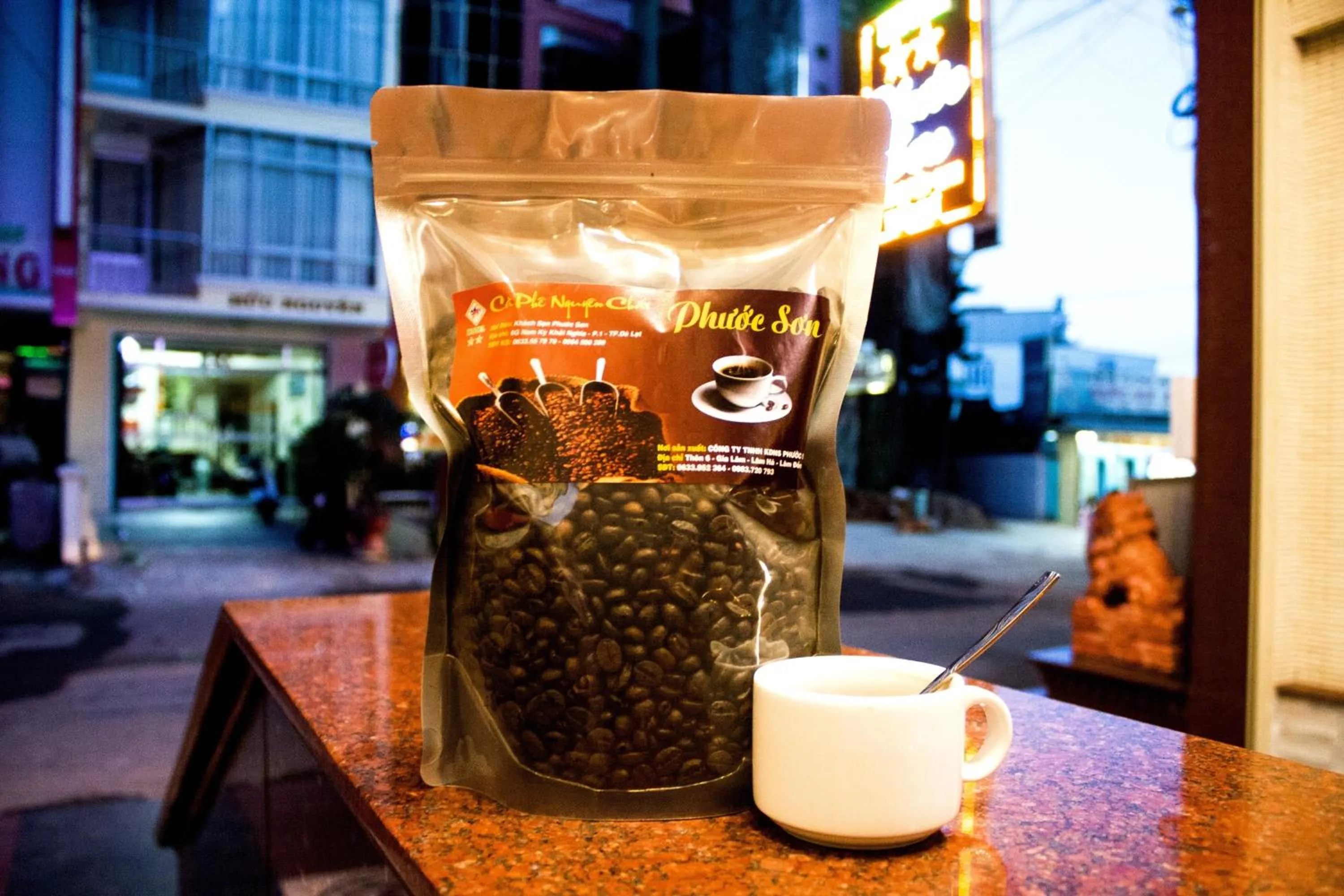 Other in Phước Sơn Hotel