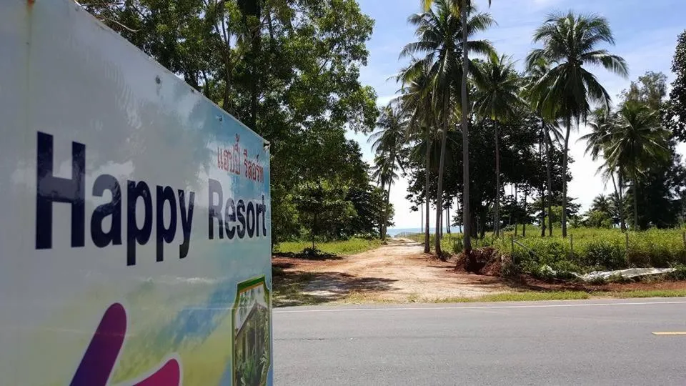 Street view in Happy Resort