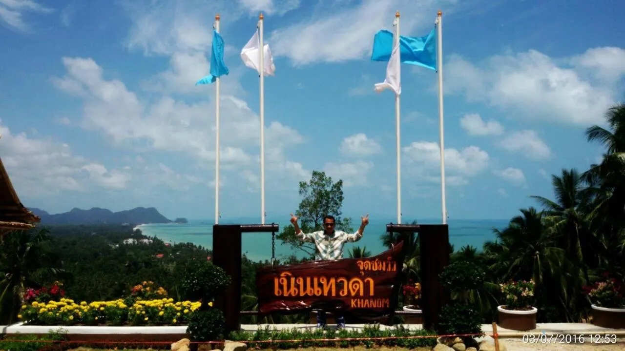 Landmark view in Happy Resort