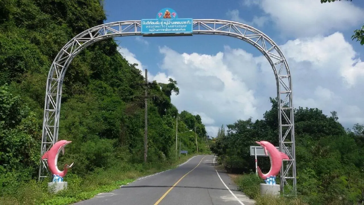 Nearby landmark in Happy Resort