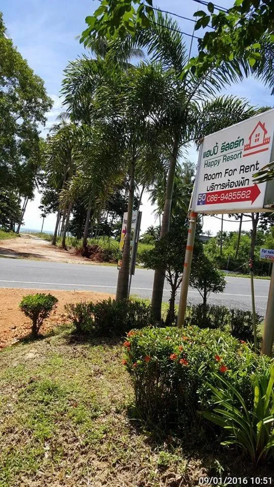 Property logo or sign in Happy Resort