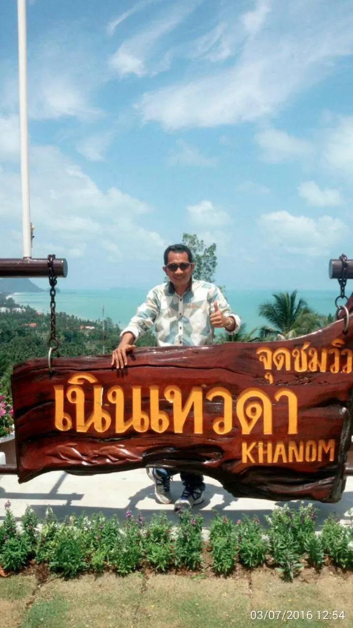 Neighbourhood in Happy Resort