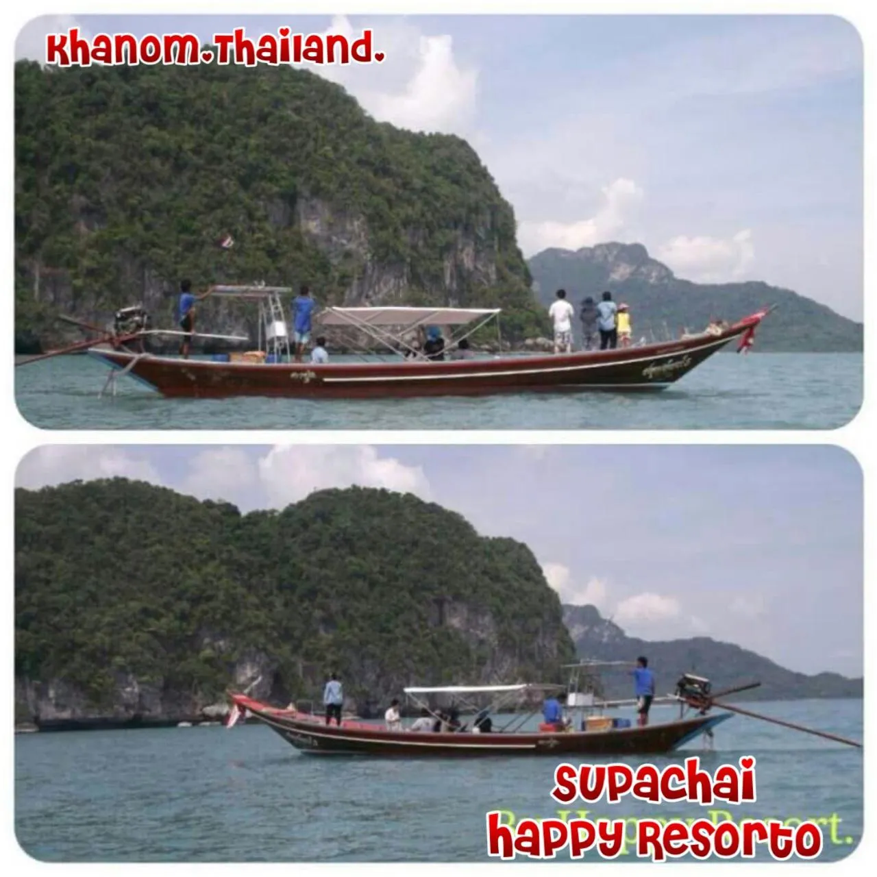 Landmark view in Happy Resort