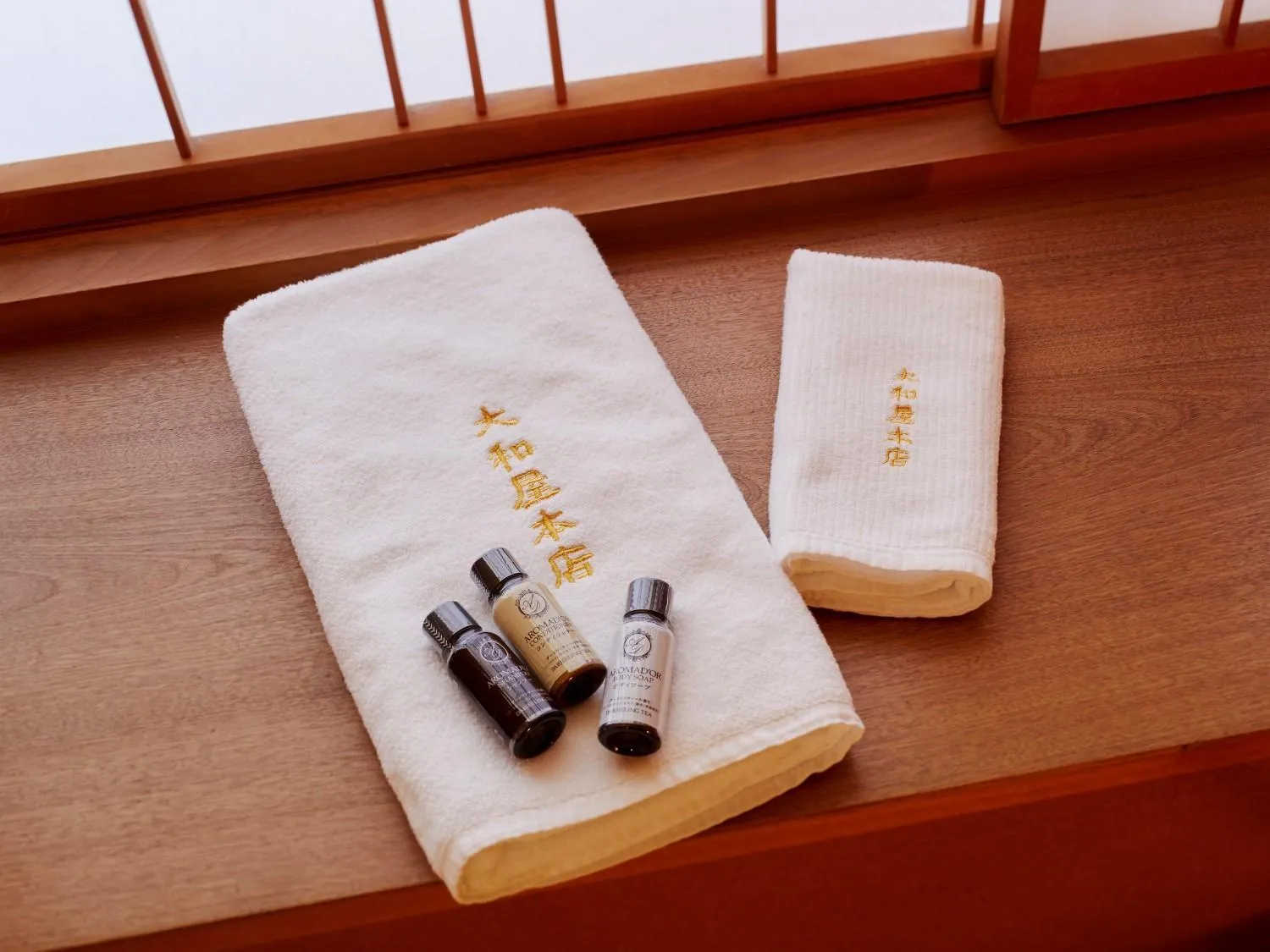 Photo of the whole room in Yamatoya Honten