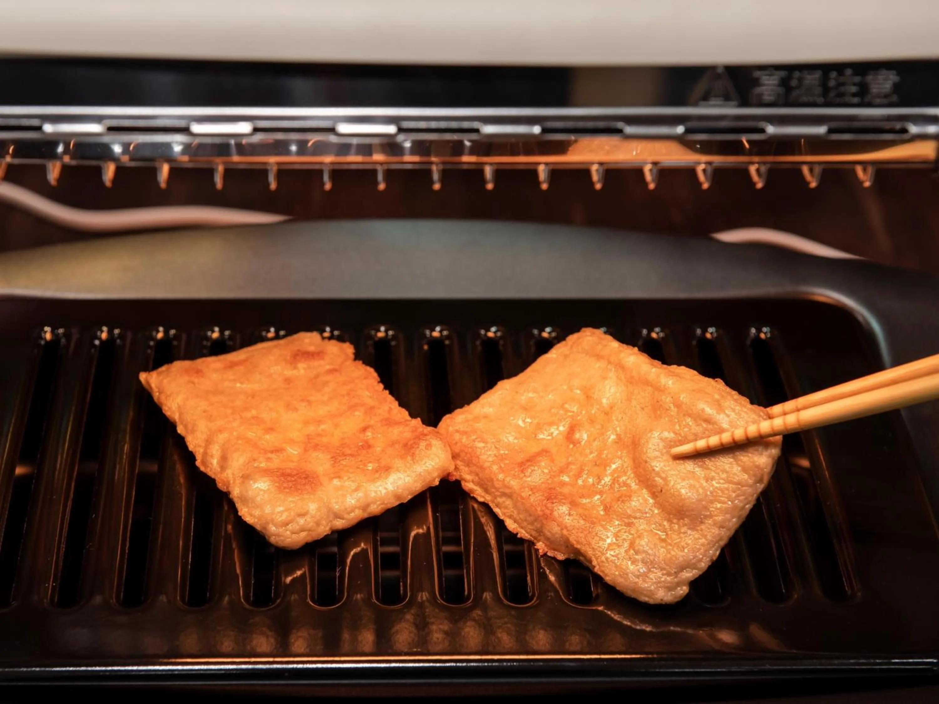 Breakfast in Yamatoya Honten