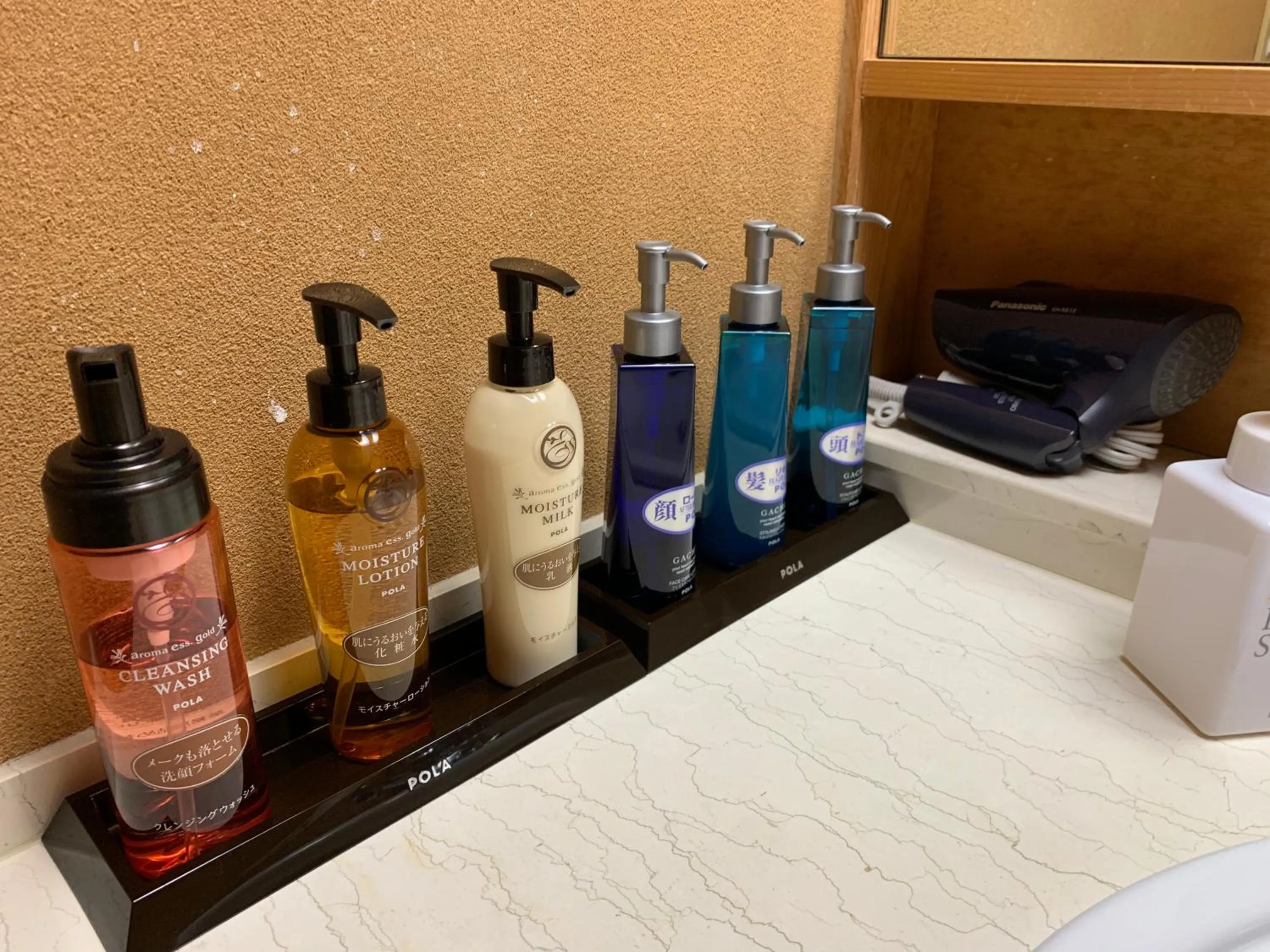 Photo of the whole room in Yamatoya Honten