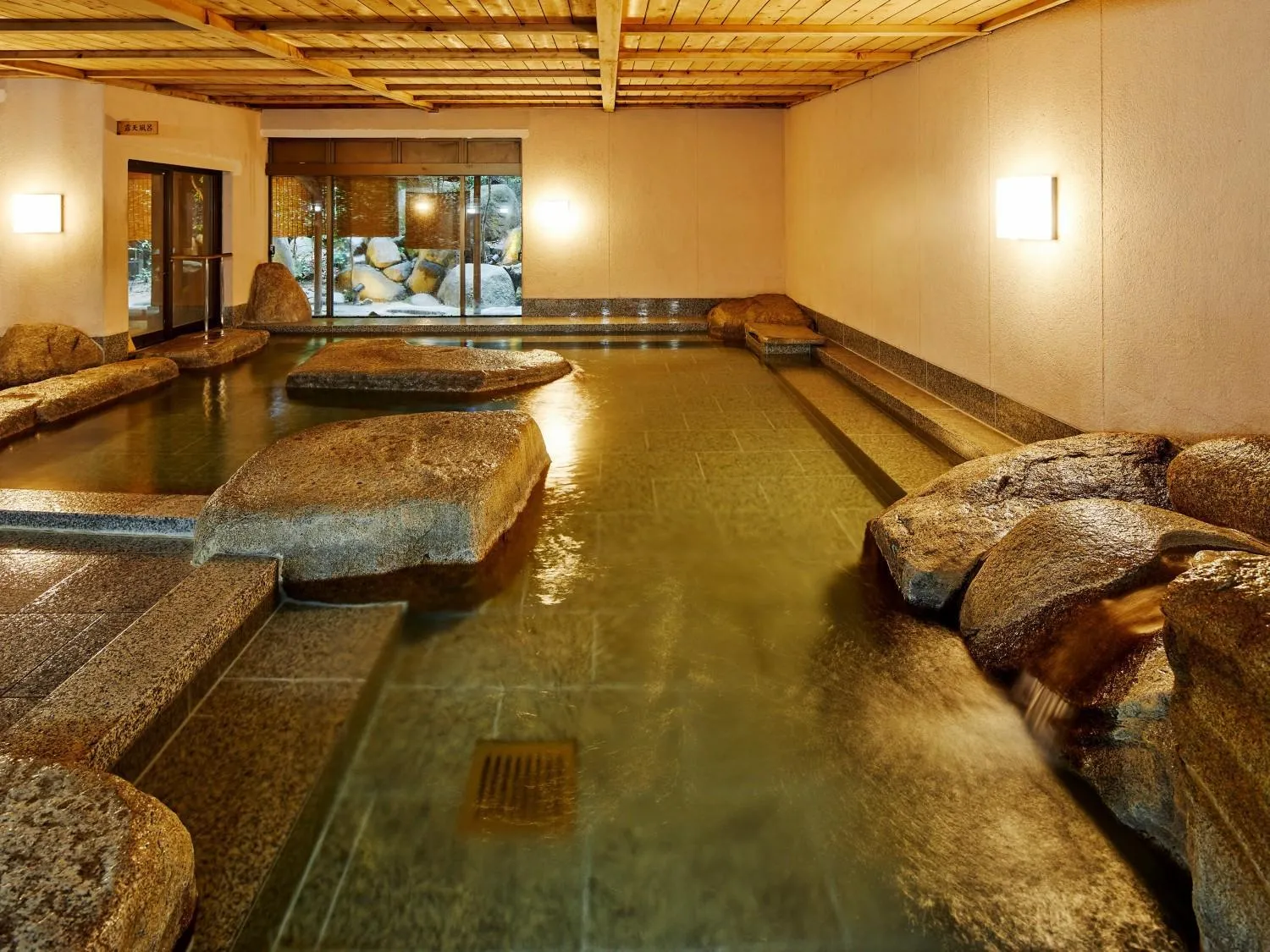 Hot Spring Bath in Yamatoya Honten