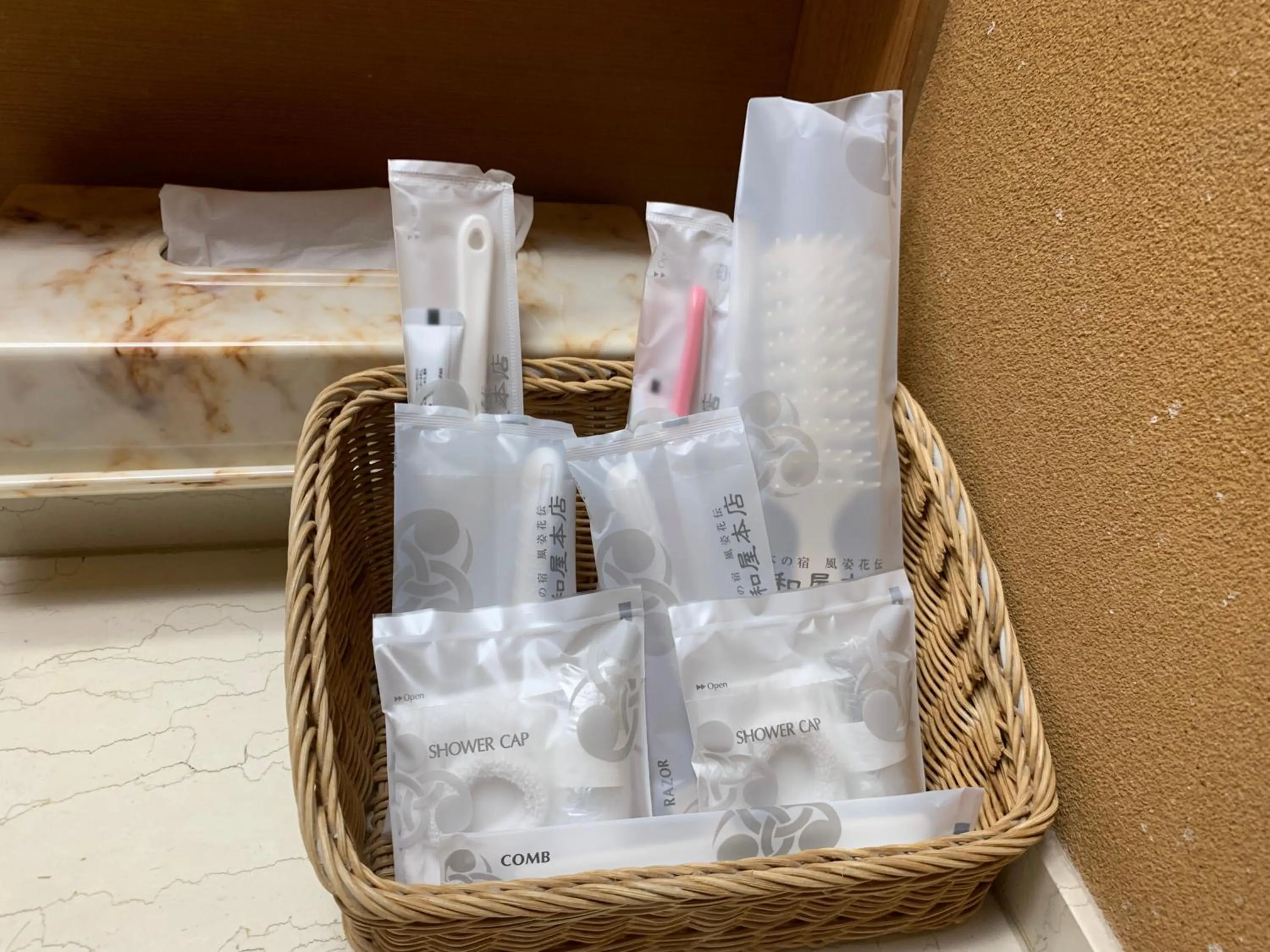 Photo of the whole room in Yamatoya Honten