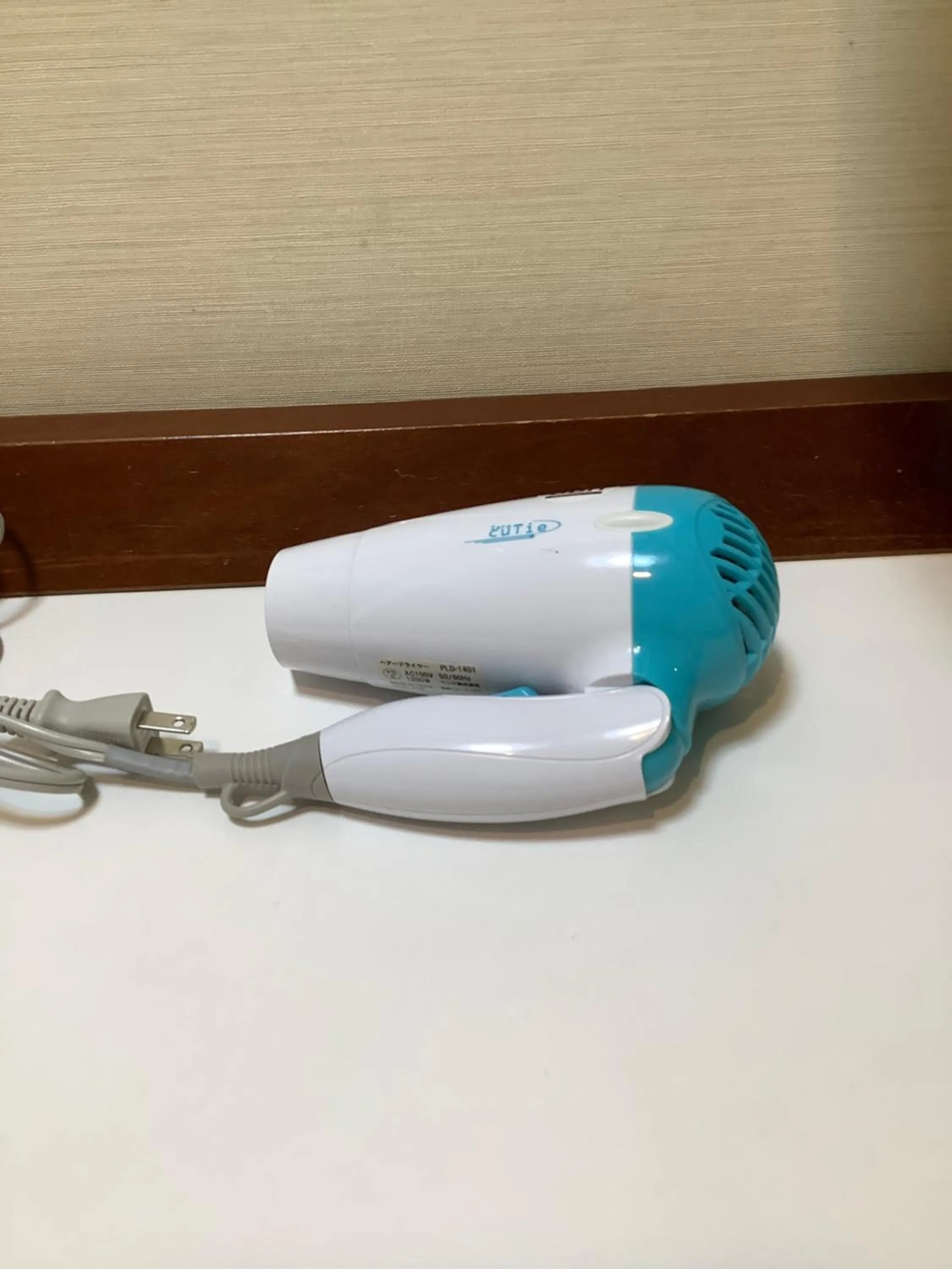 heating in Hotel Crown Hills Nakamura