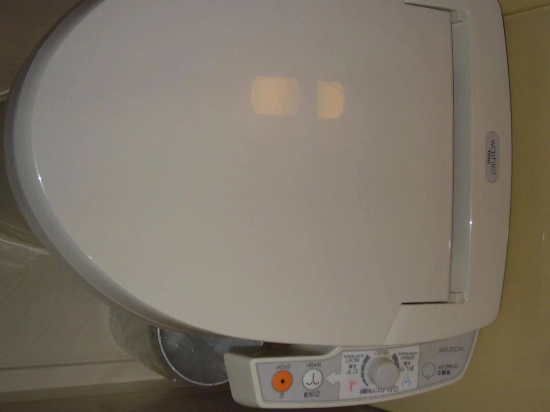 Toilet in Hotel Crown Hills Nakamura