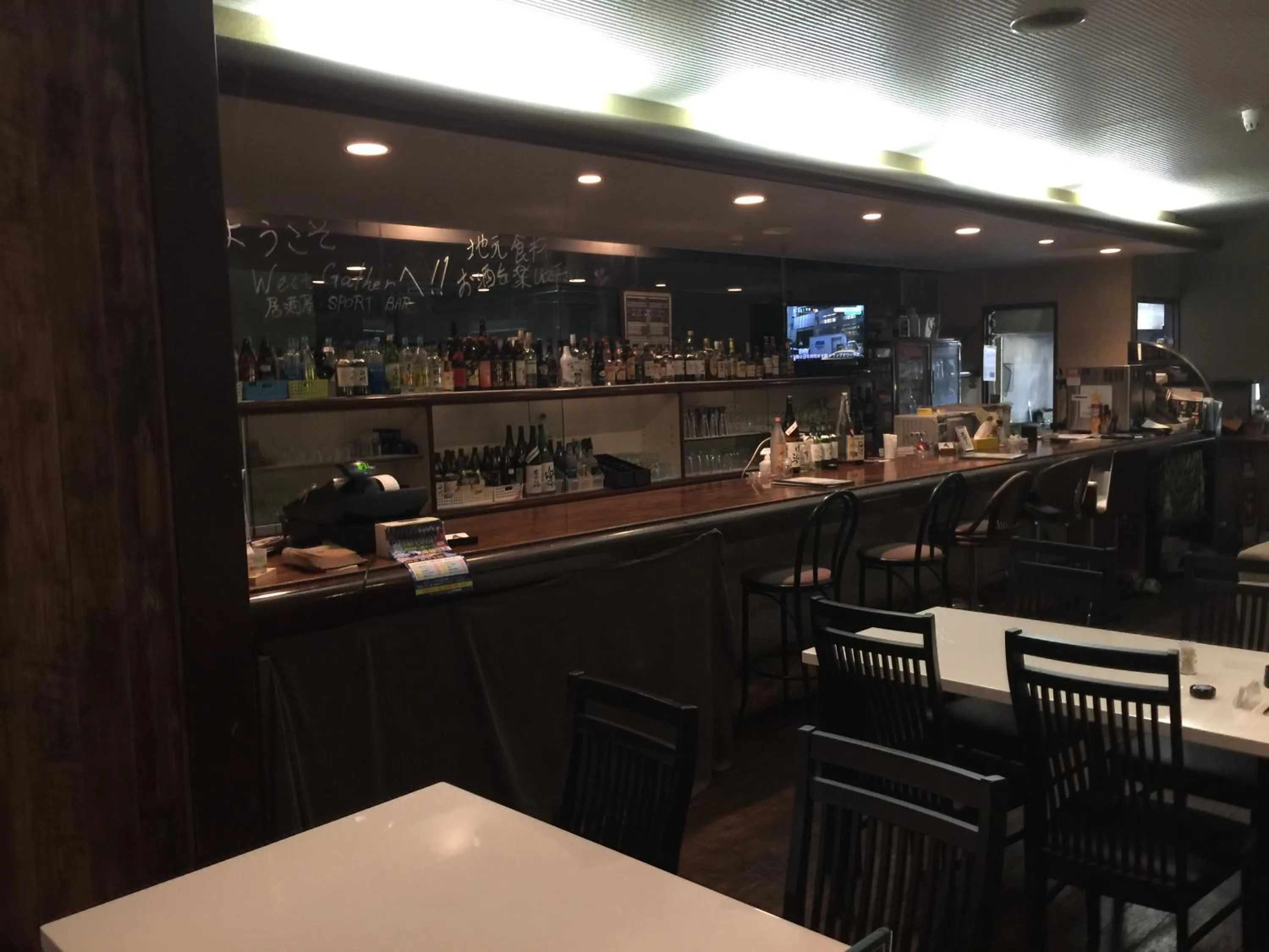 Food and drinks in HOTEL CROWN HILLS FUJINOMIYA