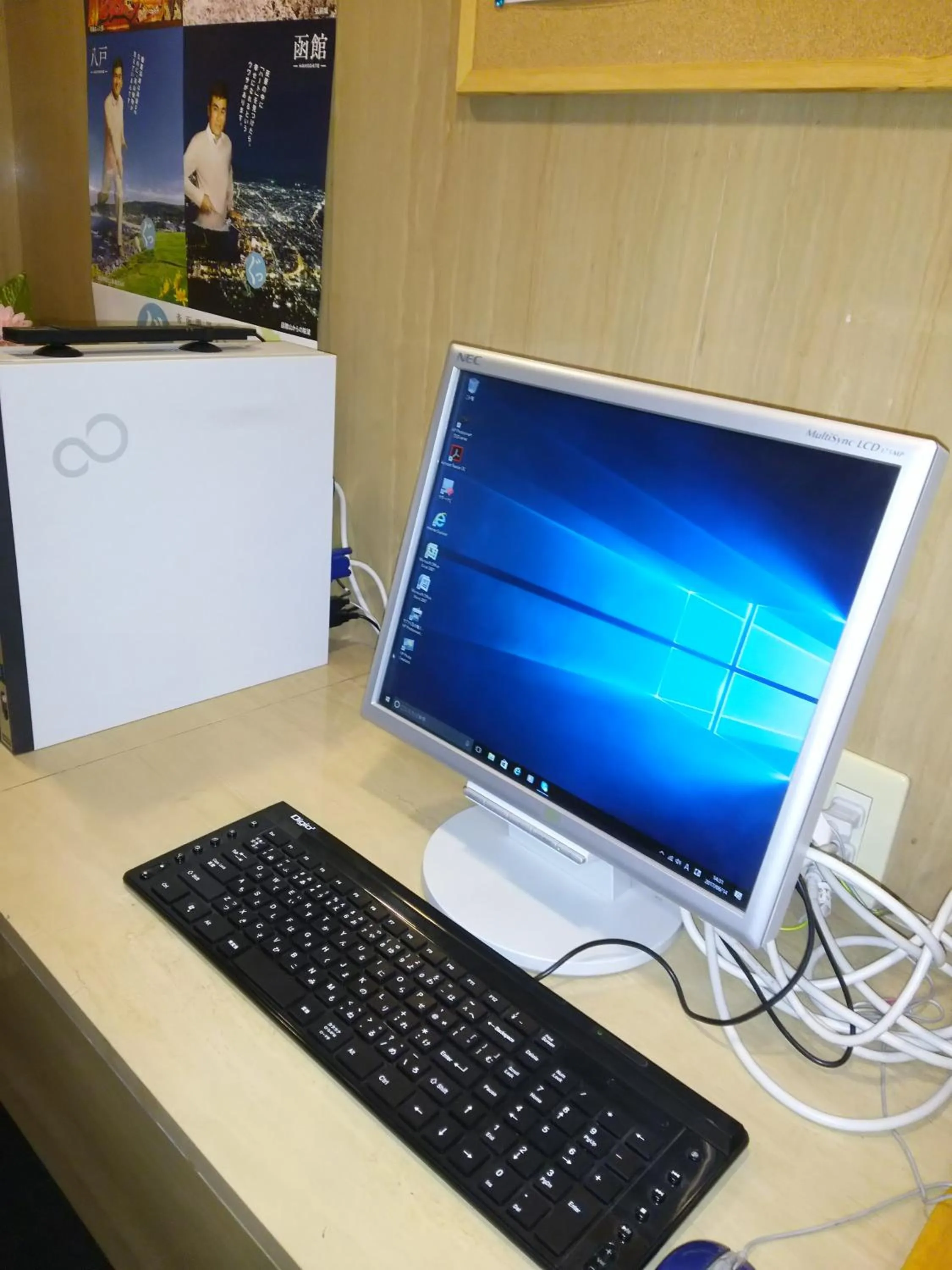 Area and facilities in Hotel Hyper Hills Hirosaki