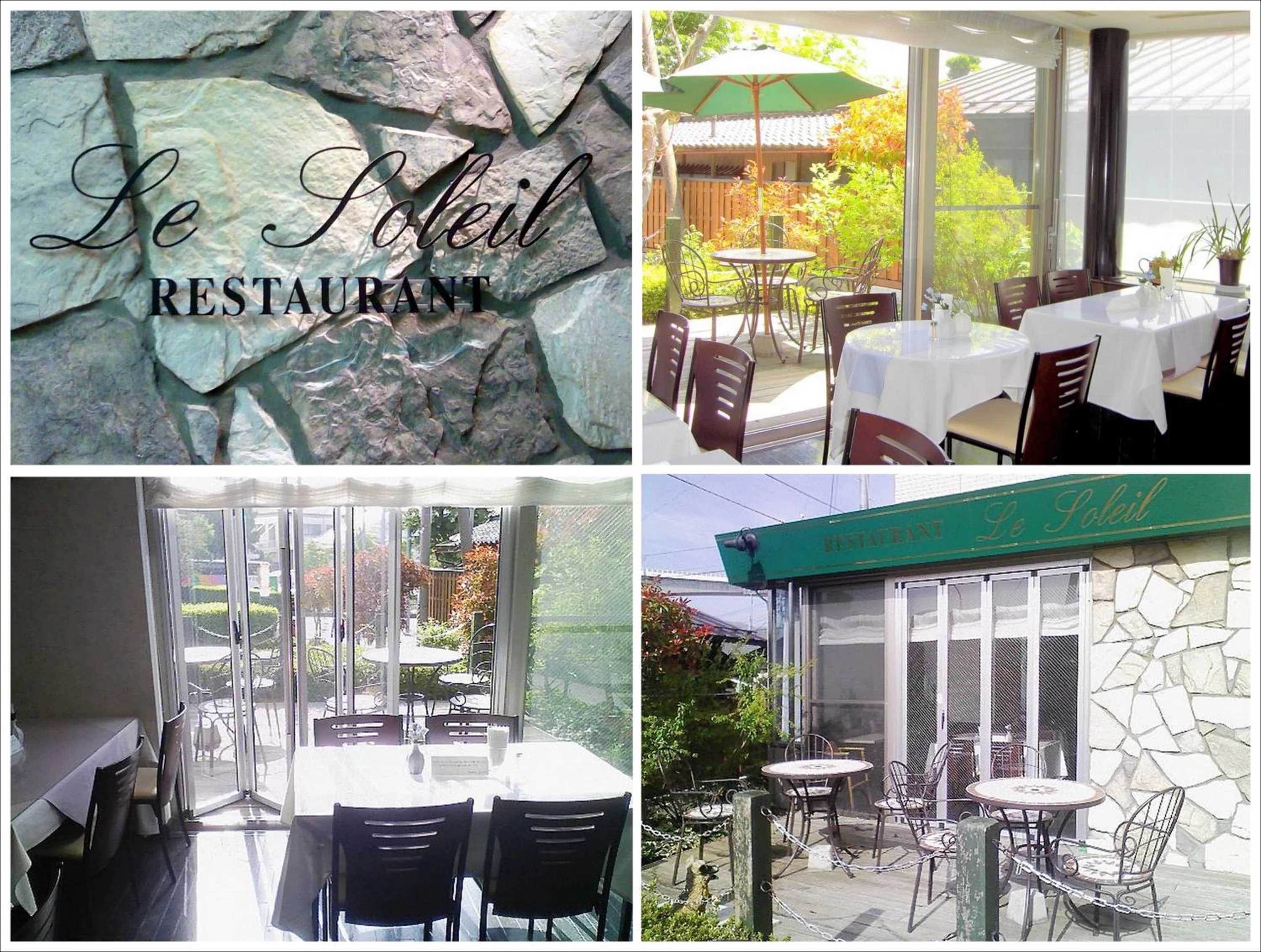 Restaurant/places to eat in Okaya Central Hotel