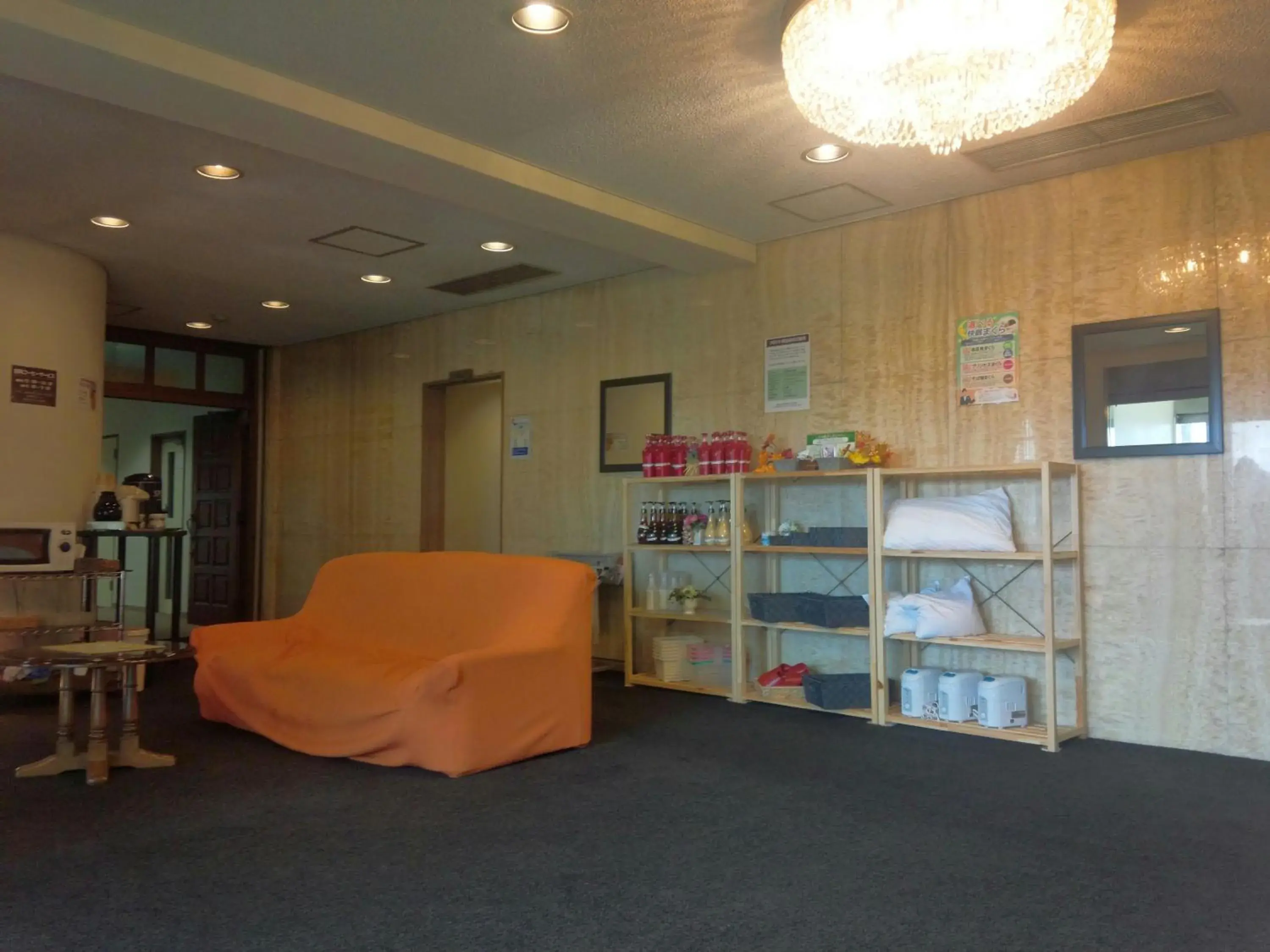 Lobby or reception in Mito Riverside Hotel Lobby or reception in Mito Riverside Hotel