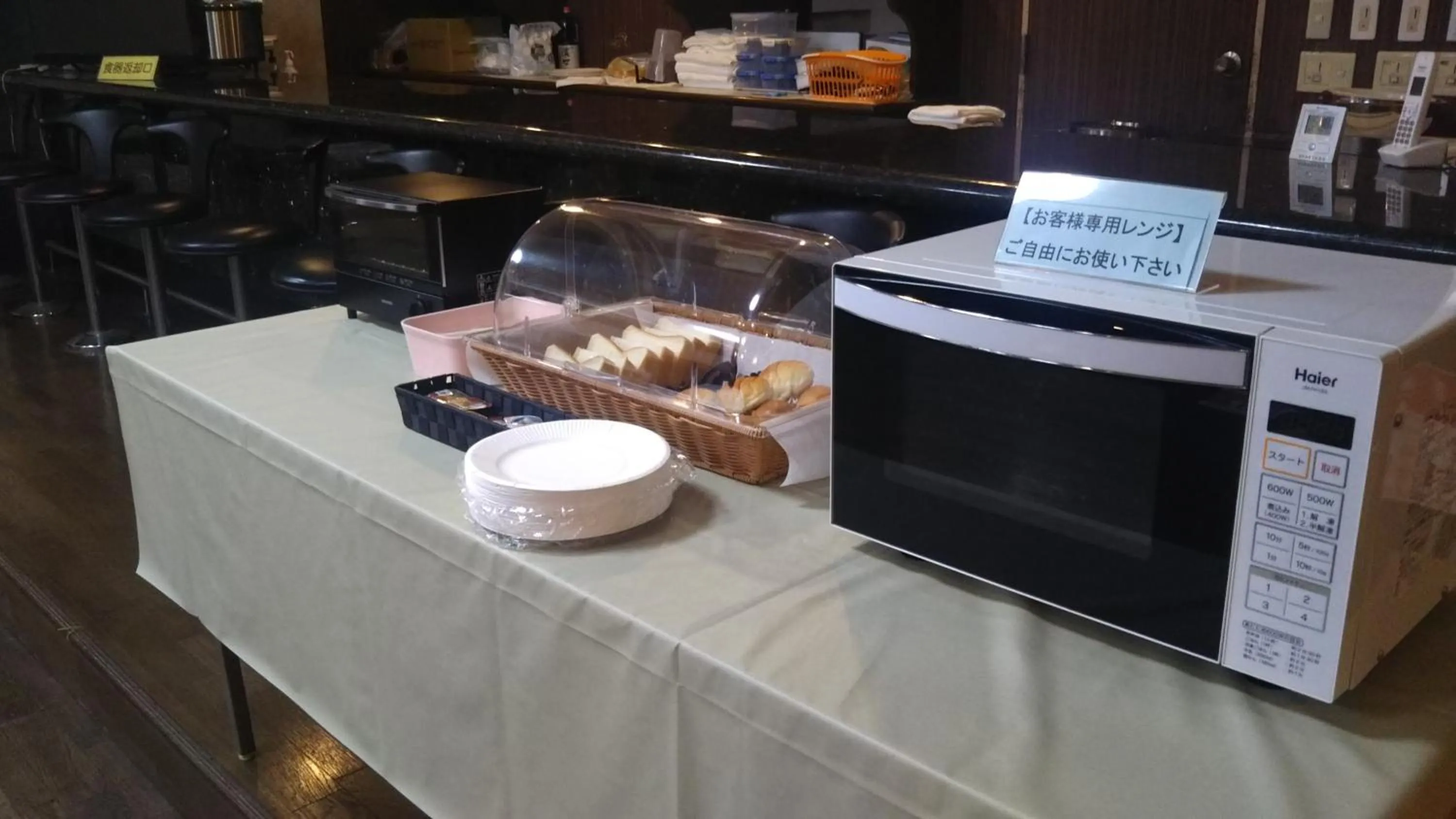 Restaurant/places to eat in Hotel Hitachi Hills