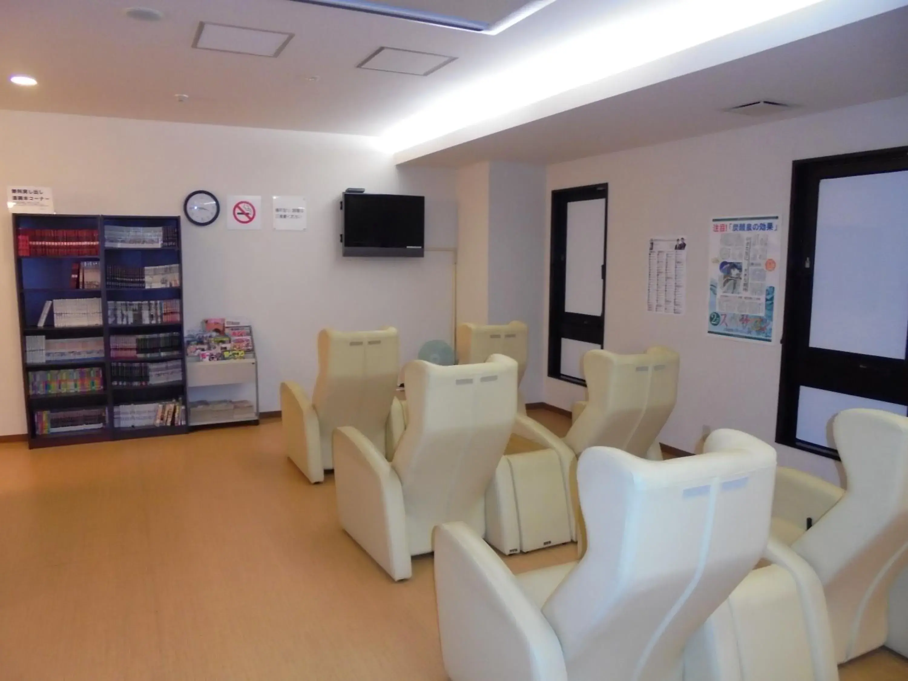 Spa and wellness centre/facilities in Spa & Sauna Hotel Hitachi Plaza Spa and wellness centre/facilities in Spa & Sauna Hotel Hitachi Plaza