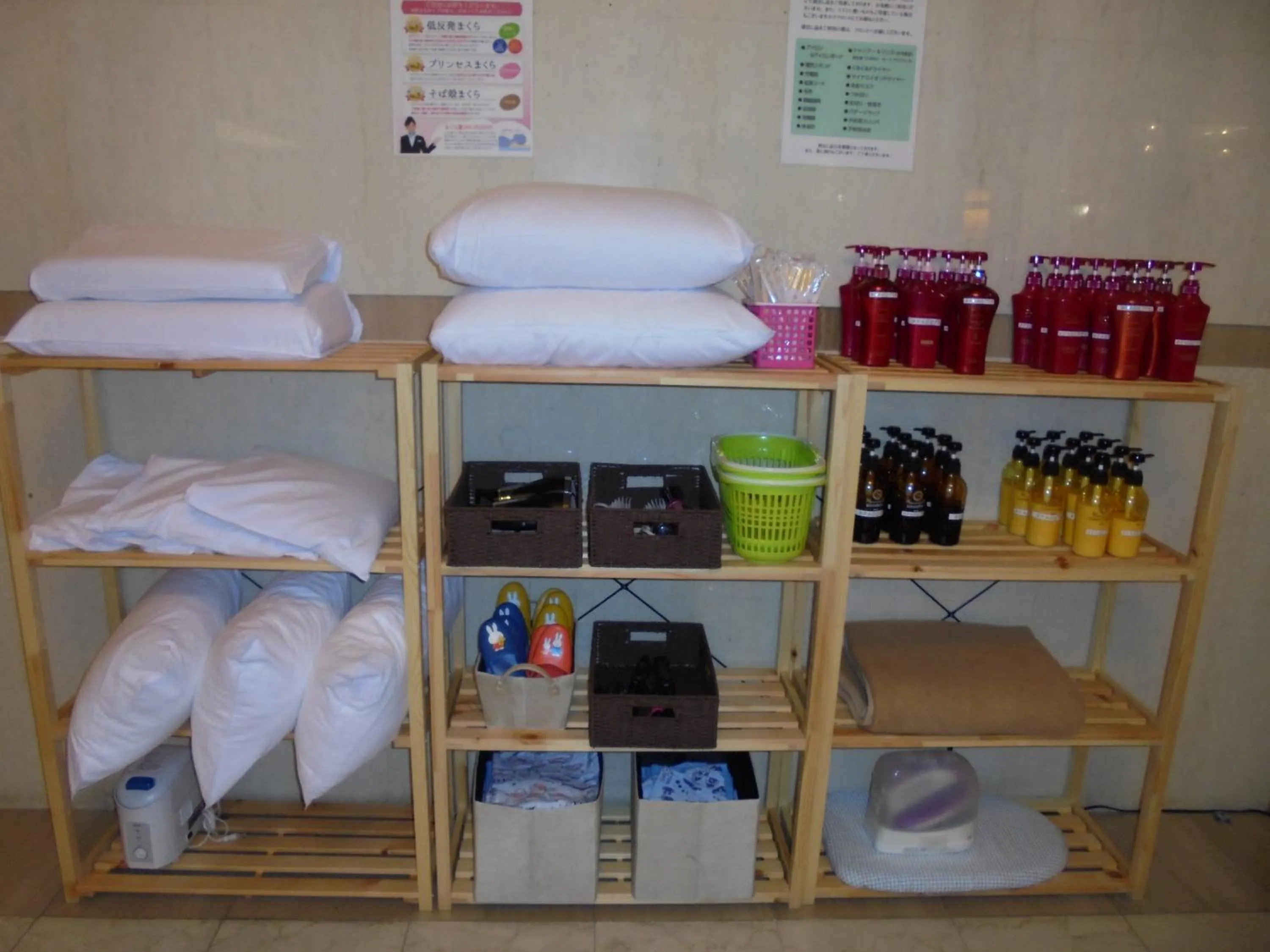 Other in Spa & Sauna Hotel Hitachi Plaza