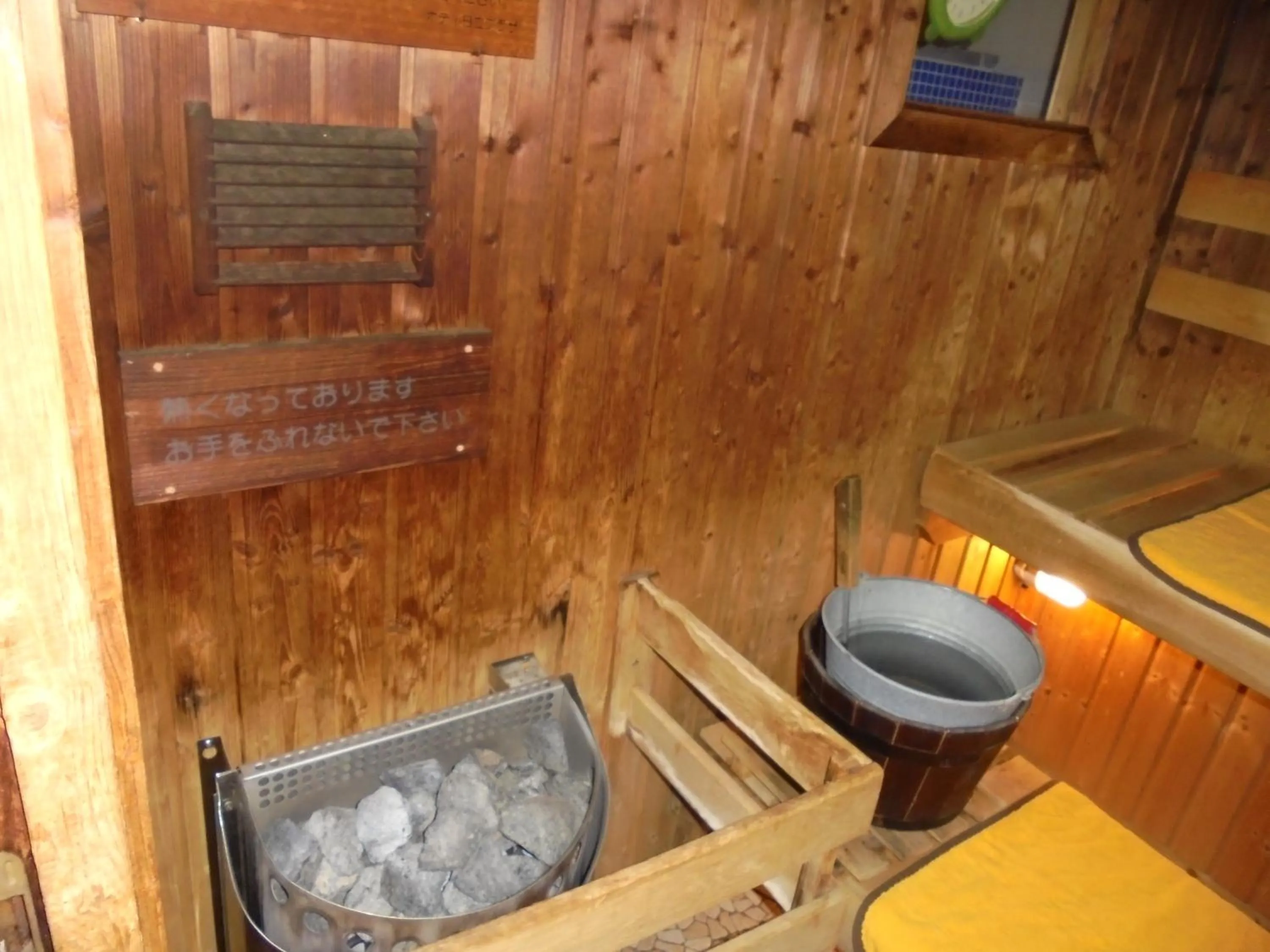 Sauna in Spa & Sauna Hotel Hitachi Plaza