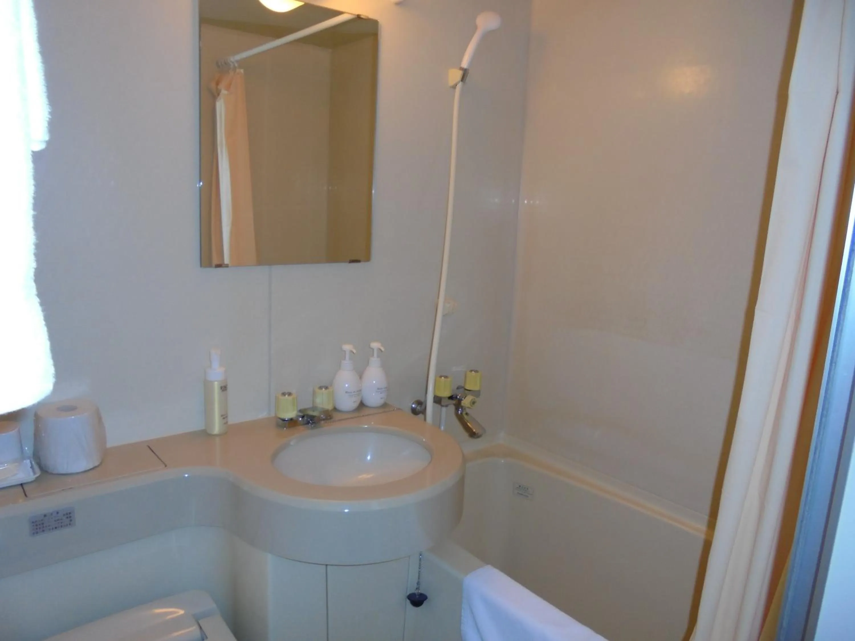 Photo of the whole room in Spa & Sauna Hotel Hitachi Plaza