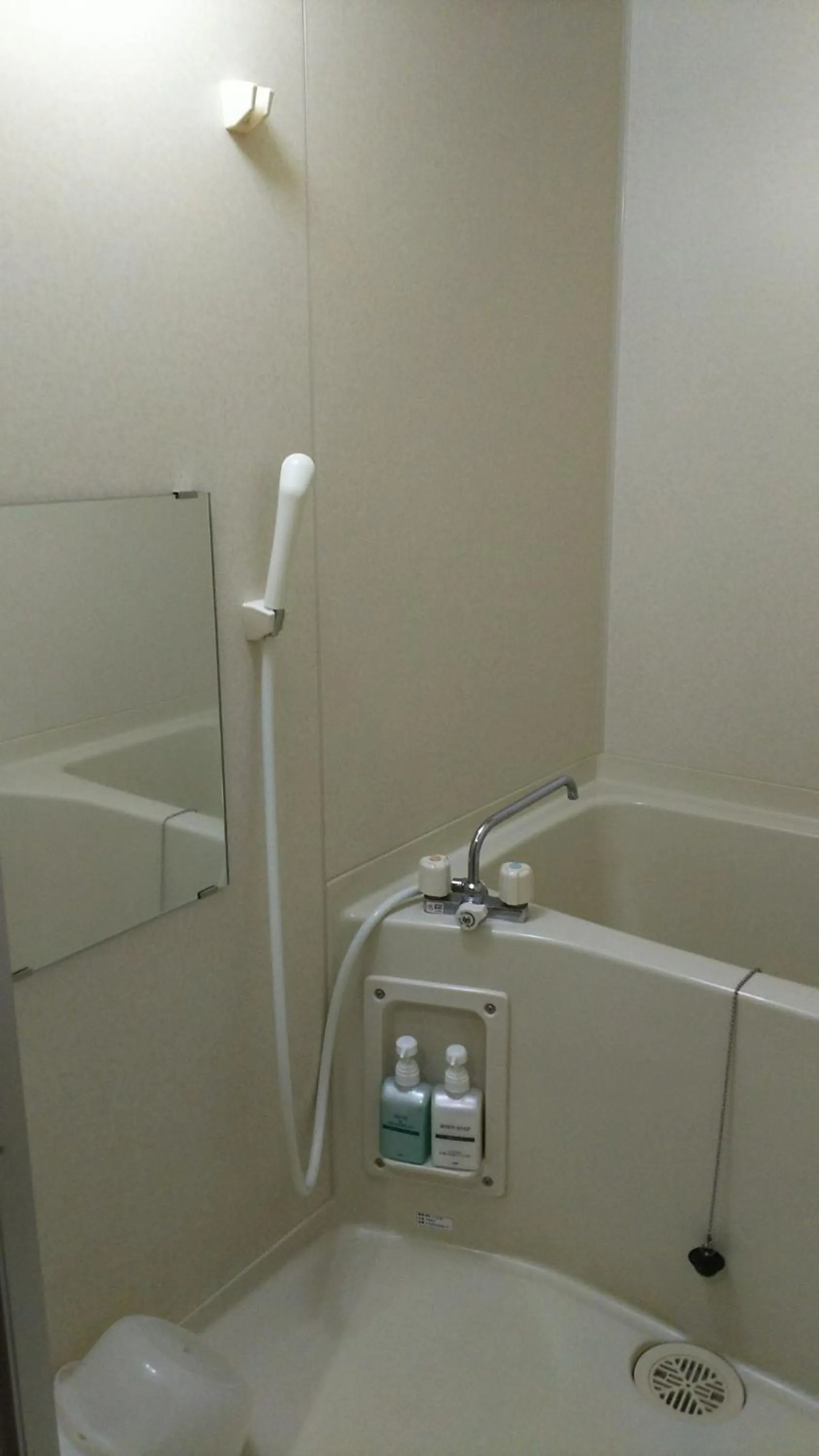 Bathroom in New Central Hotel Katsuta