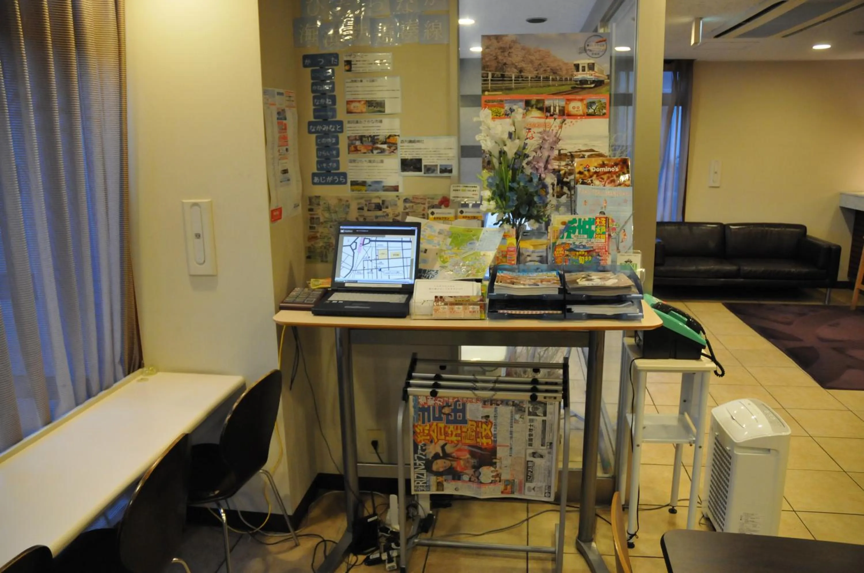 Area and facilities in Hotel Crown Hills Katsuta Omotechoten