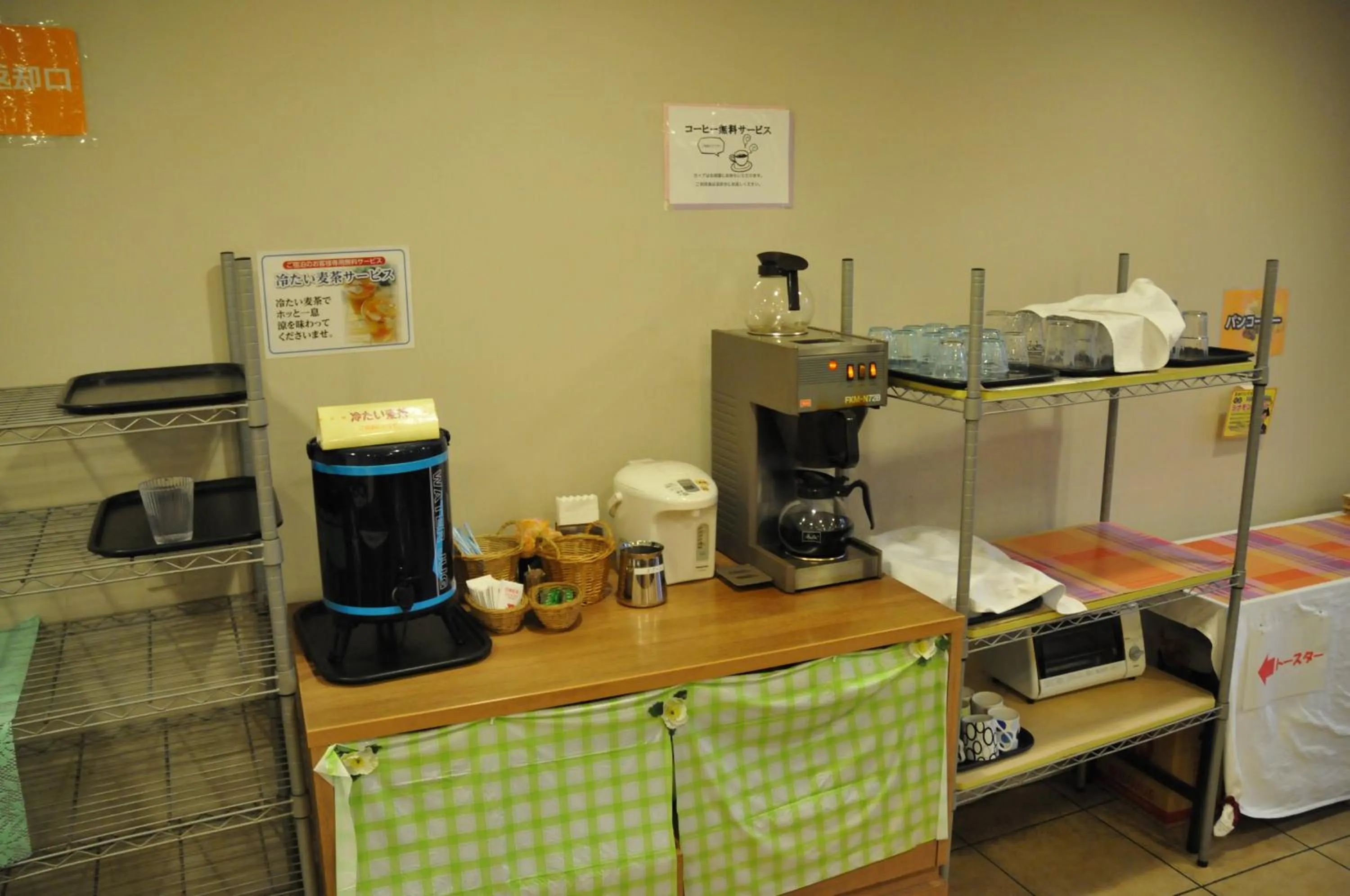 Food and drinks in Hotel Crown Hills Katsuta Omotechoten