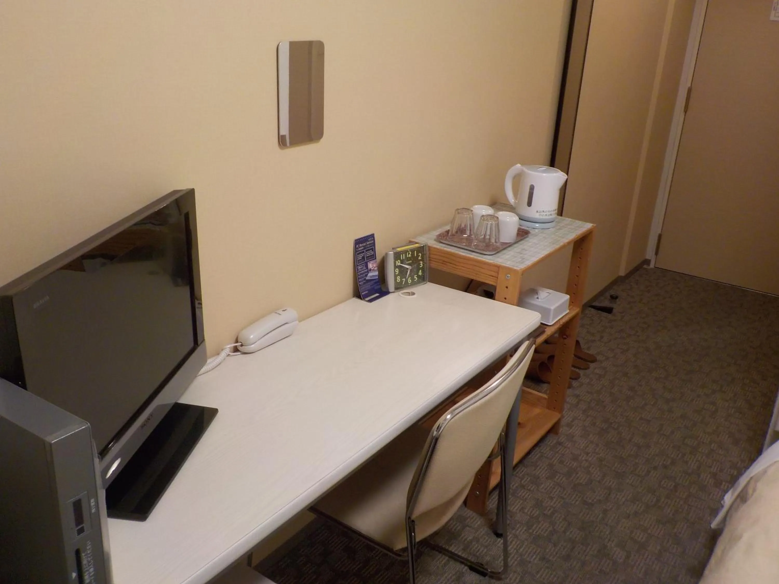 Other in Hotel Crown Hills Katsuta Omotechoten