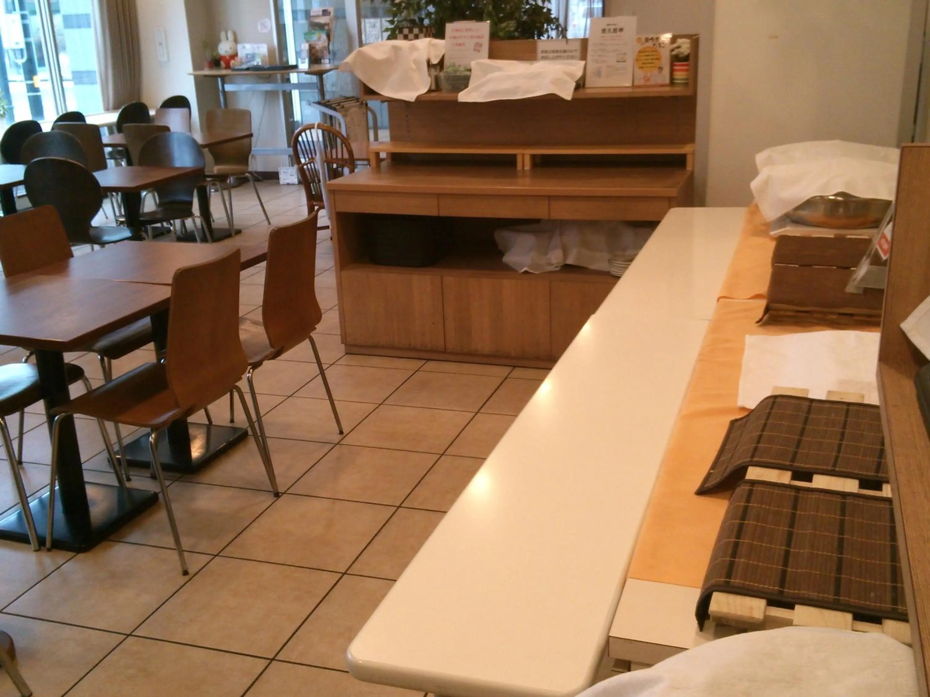 Area and facilities in Hotel Crown Hills Katsuta Omotechoten