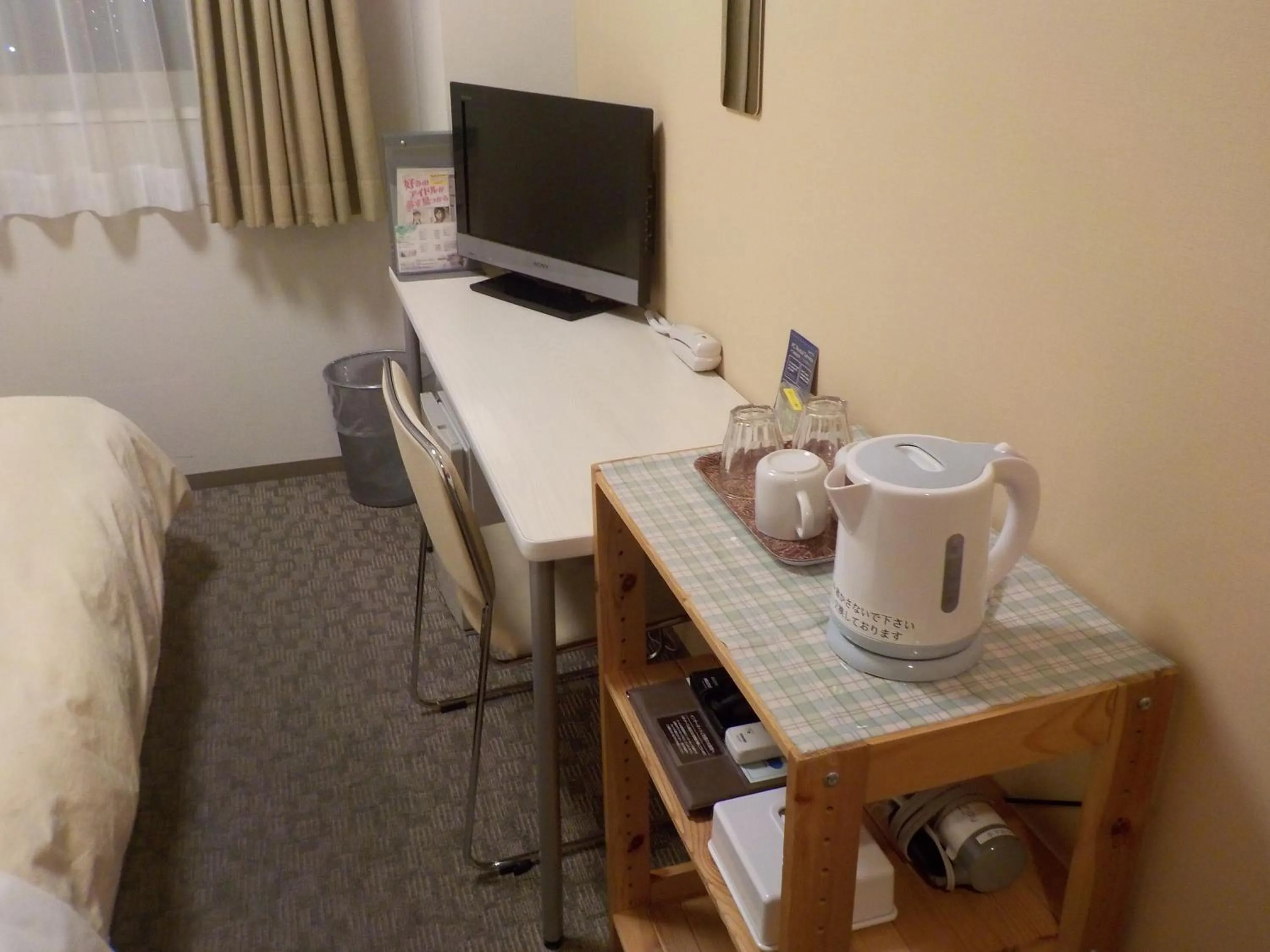 Photo of the whole room, Bed in Hotel Crown Hills Katsuta Omotechoten