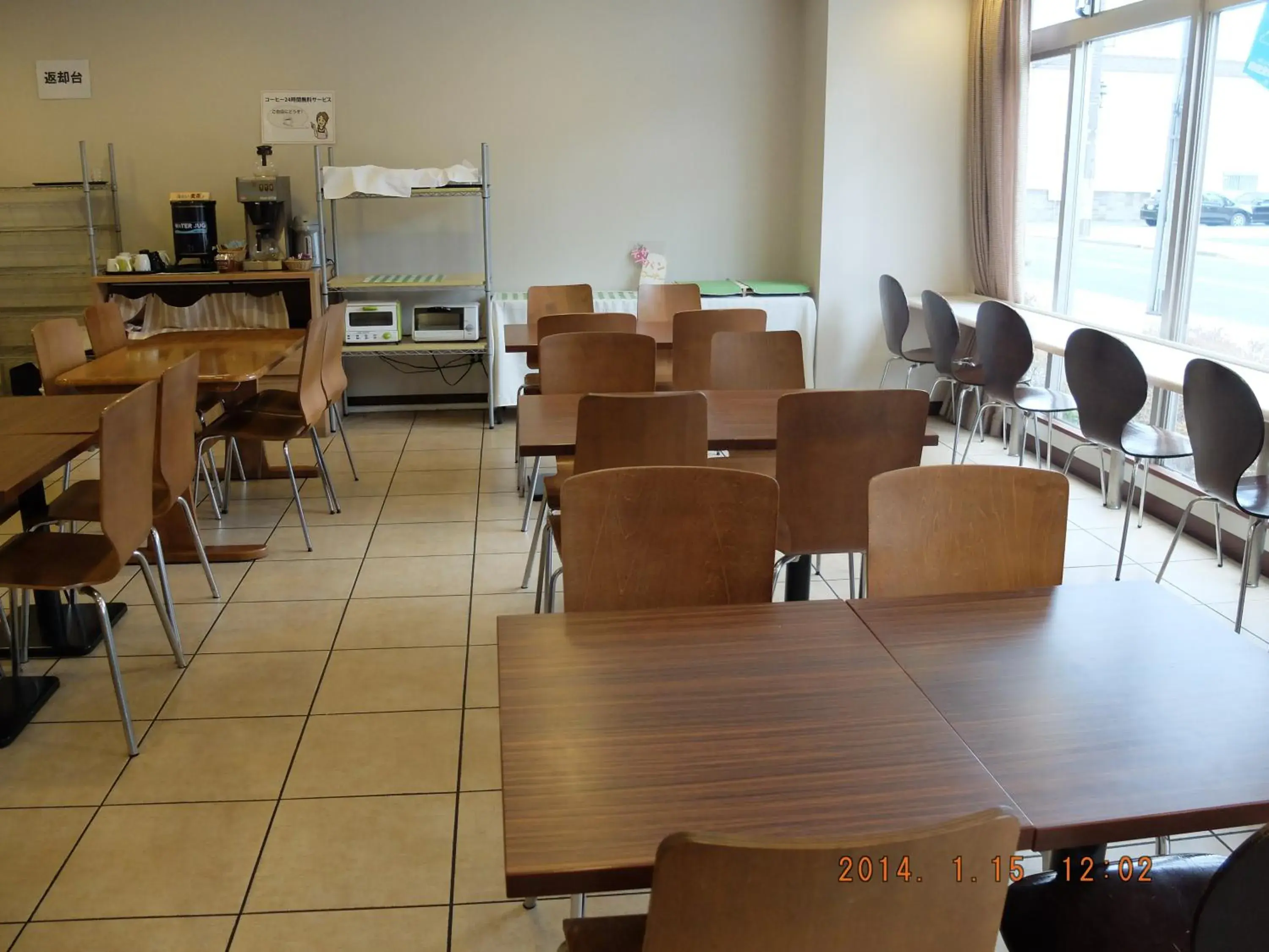 Lobby or reception in Hotel Crown Hills Katsuta Omotechoten Lobby or reception in Hotel Crown Hills Katsuta Omotechoten