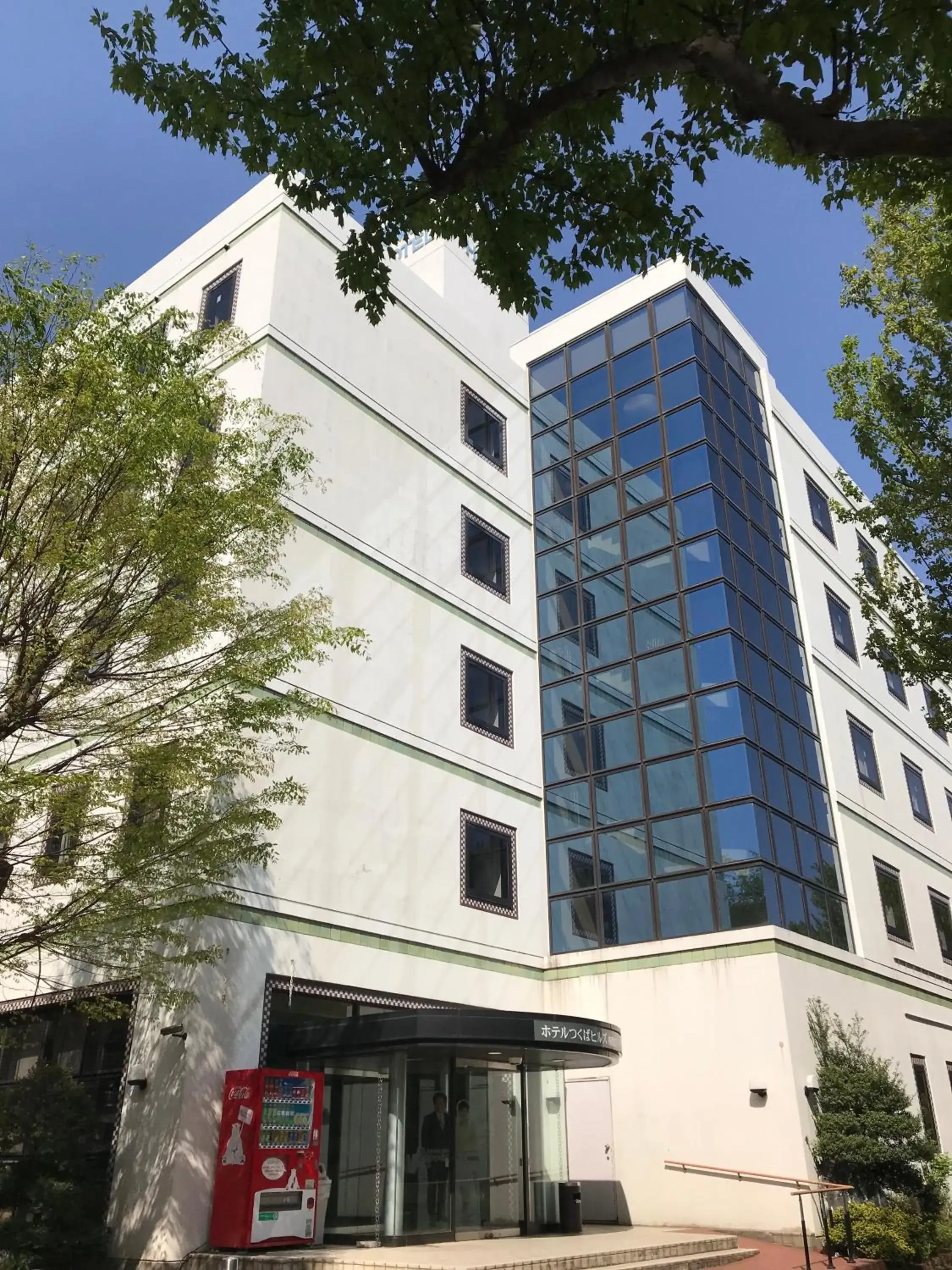 Property building in Hotel Tsukuba Hills Umezono Property building in Hotel Tsukuba Hills Umezono
