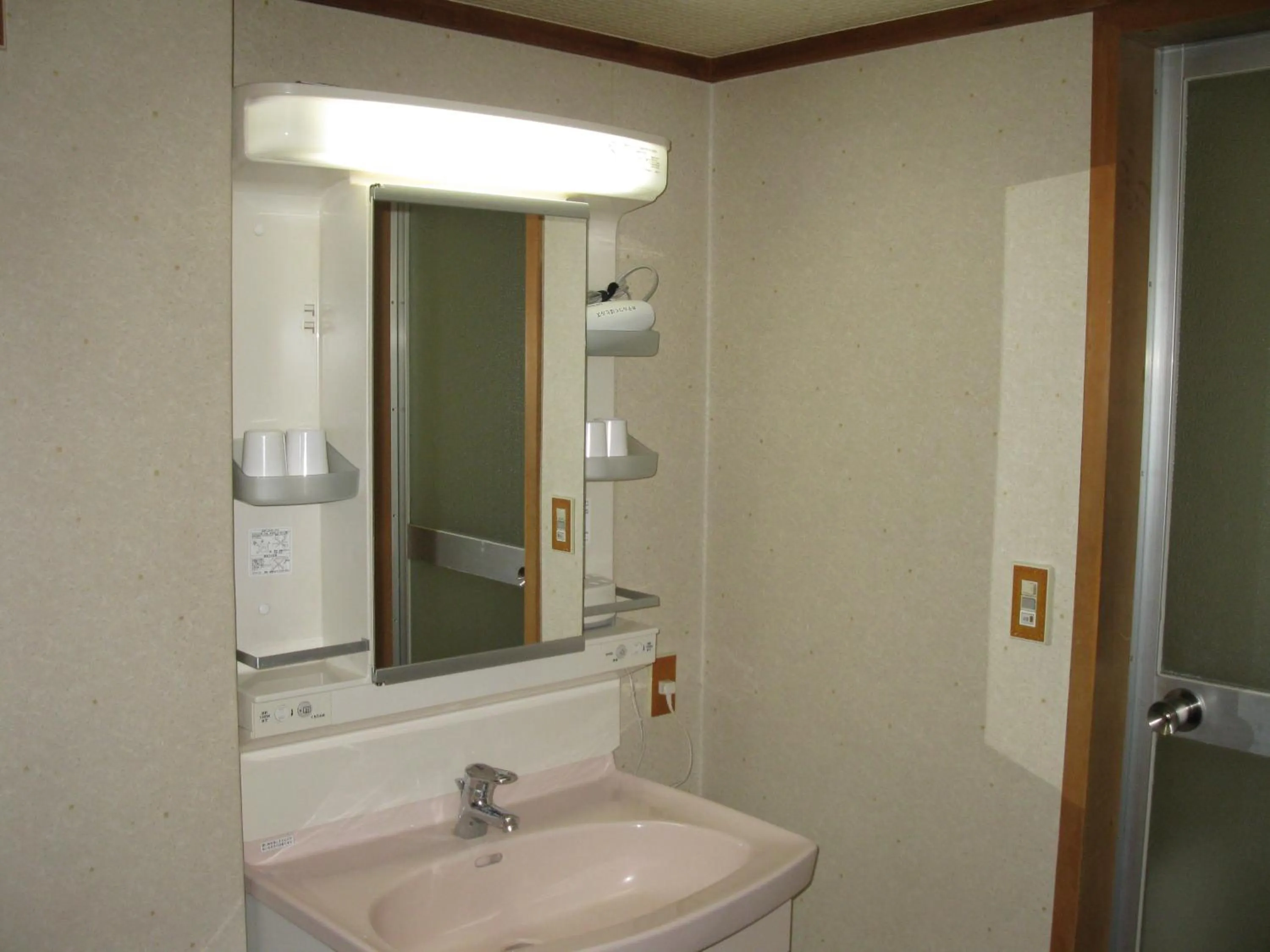 Photo of the whole room in Hotel Tsukuba Hills Gakuen-odori