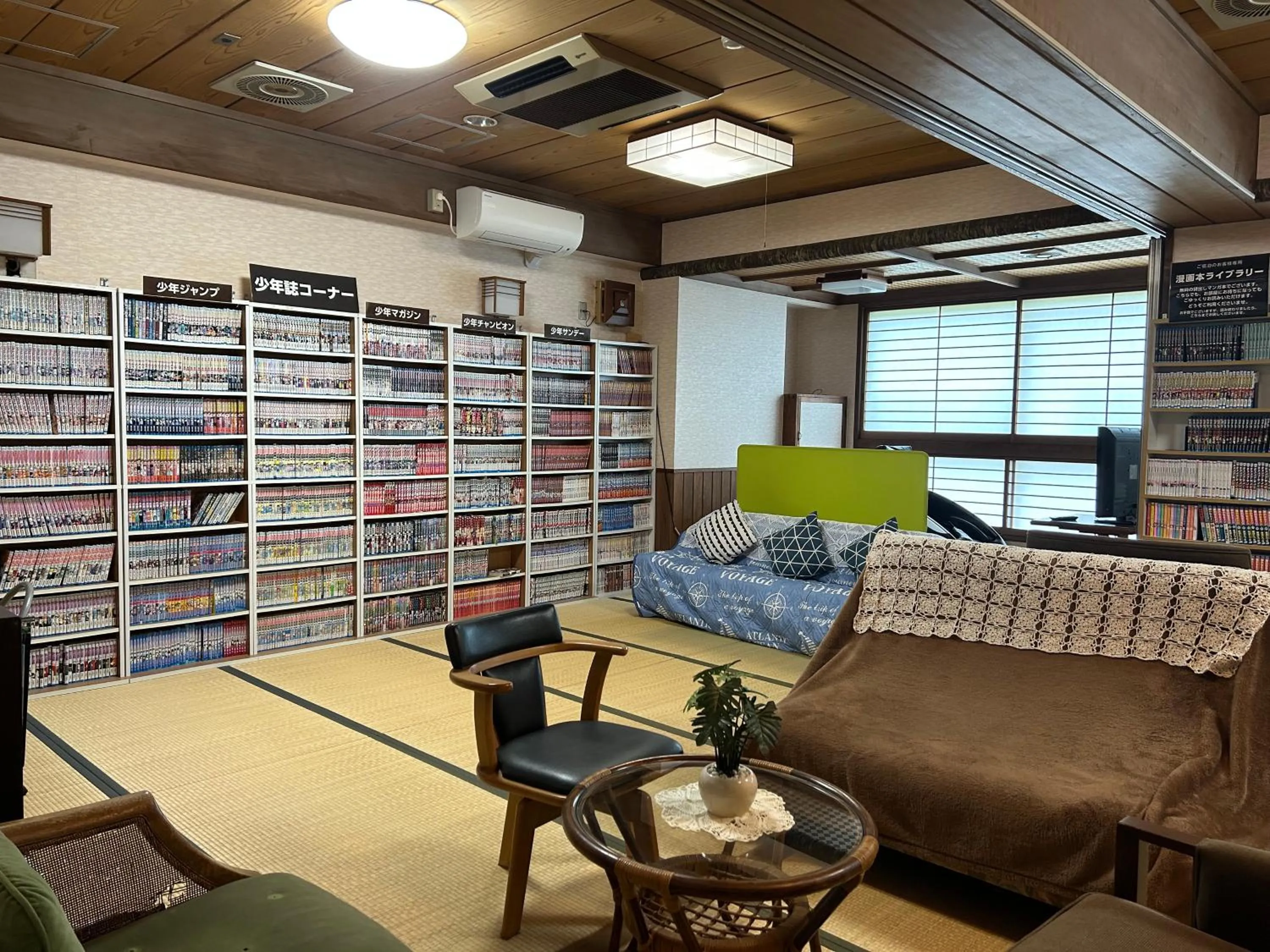 Area and facilities in Hotel Tsukuba Hills Gakuen-odori