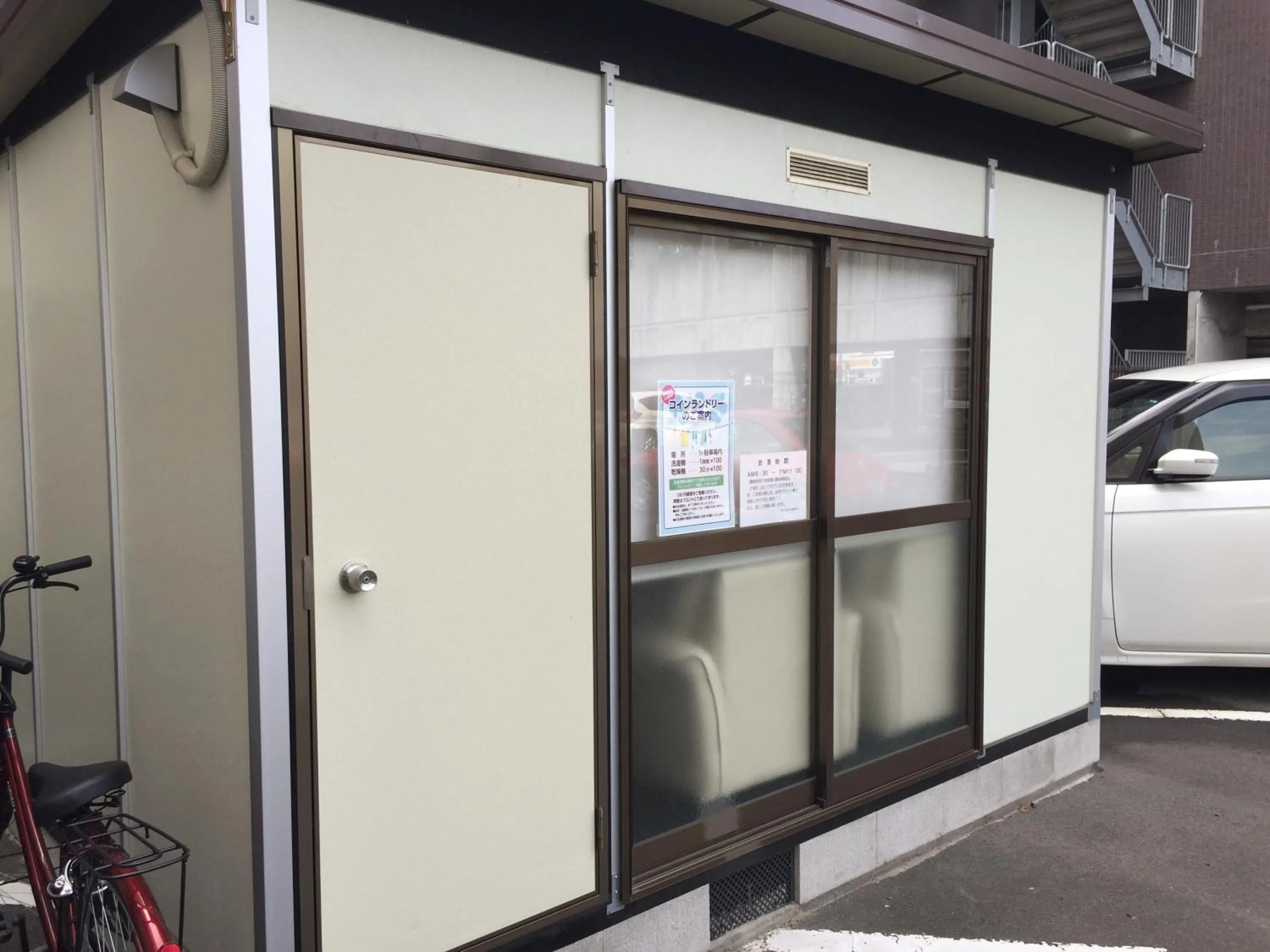 Other in Creston Hotel