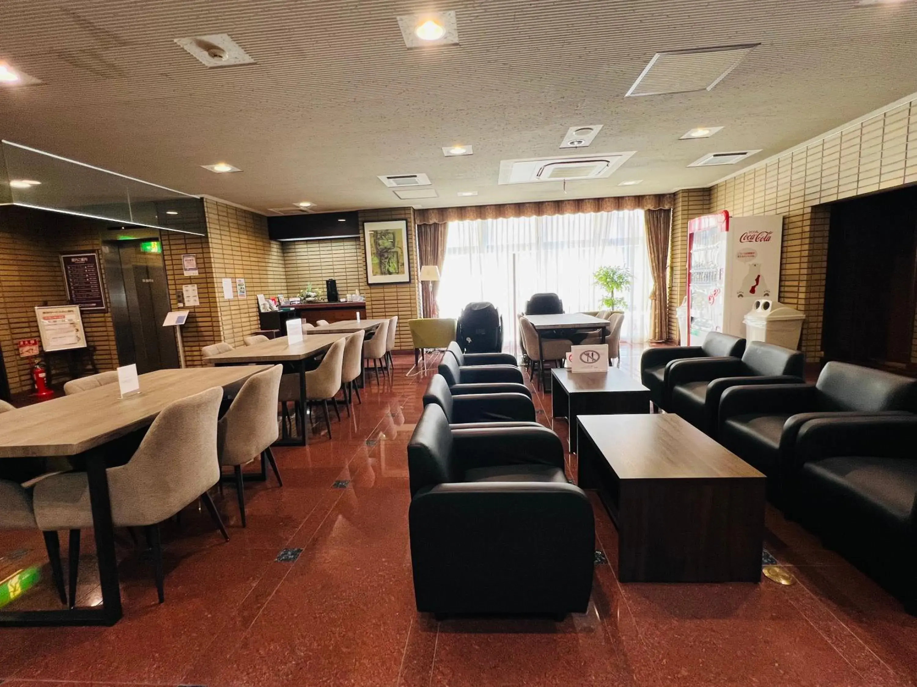 Lobby or reception in Hotel Crown Hills Sagamihara Lobby or reception in Hotel Crown Hills Sagamihara