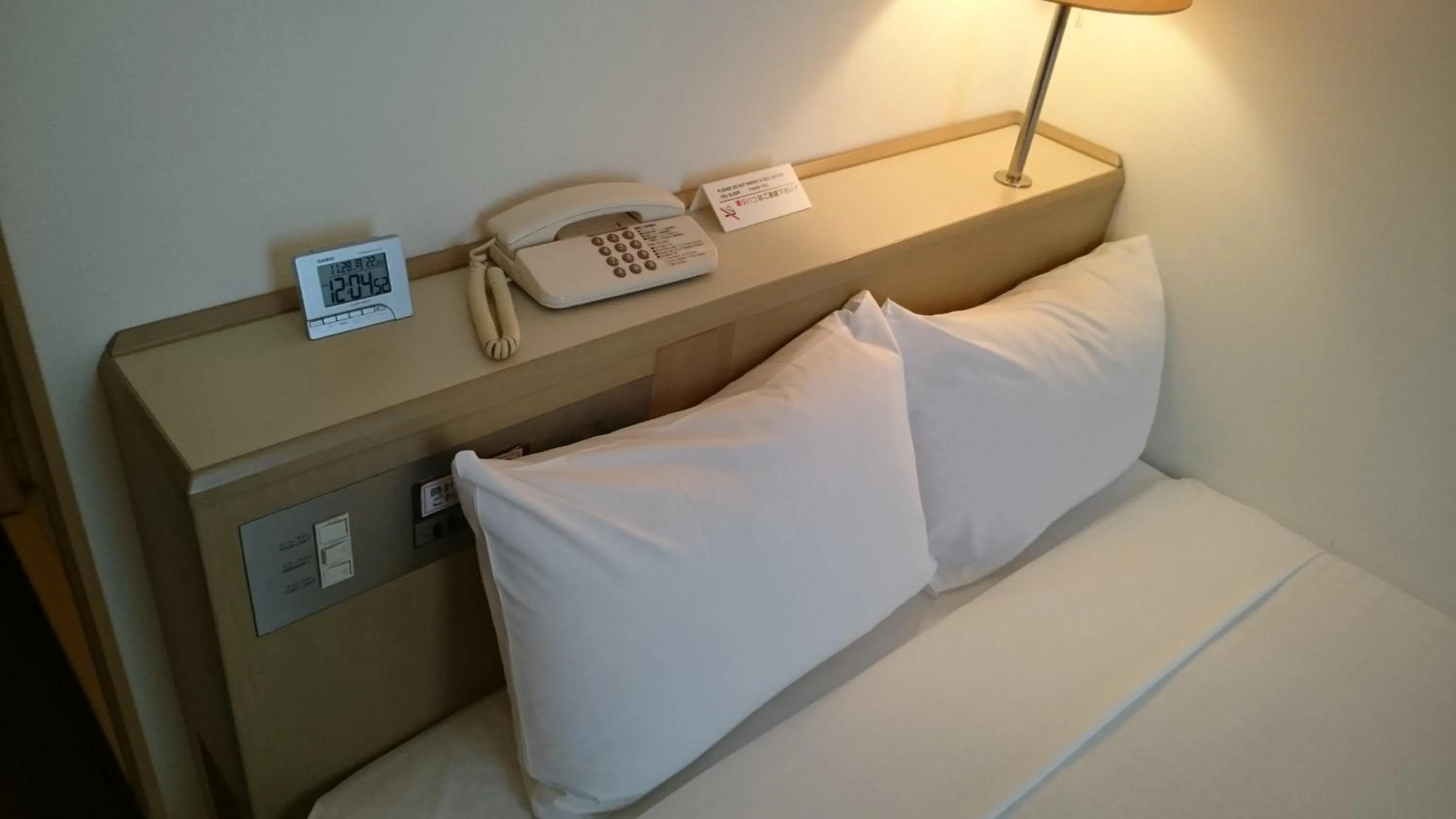 Bed in Hotel Crown Hills Sagamihara
