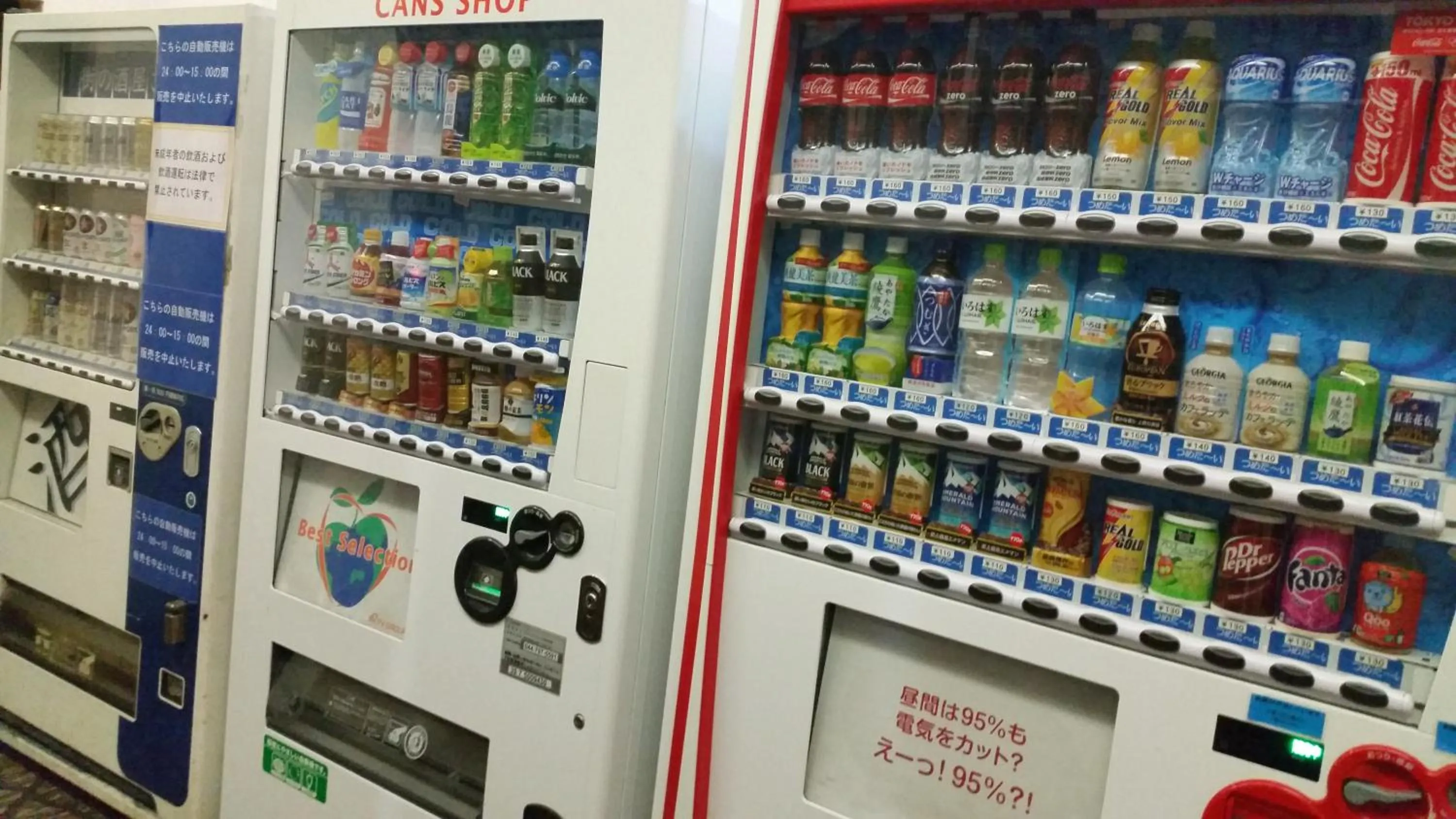 Non alcoholic drinks in Hotel Terrace Yokohama