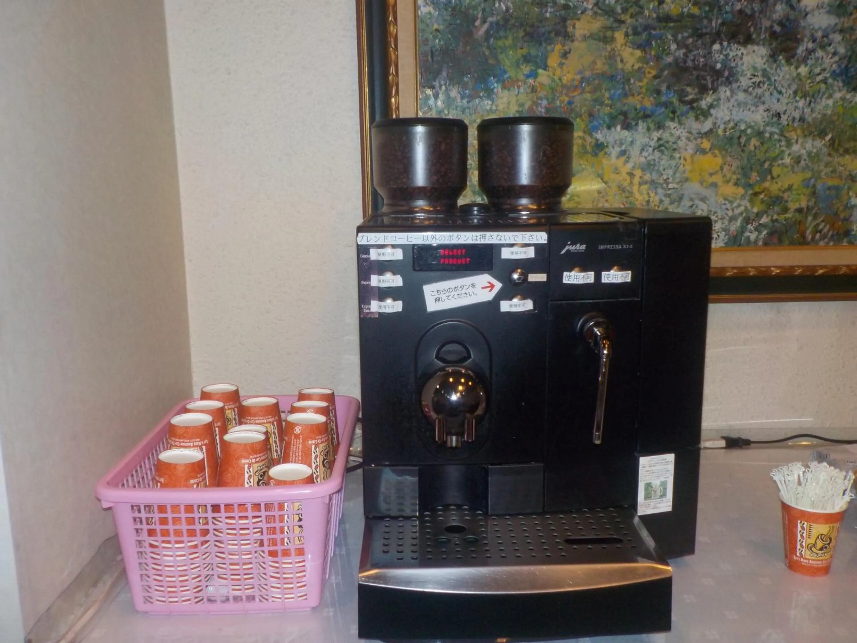 Drinks in Hotel Terrace Yokohama