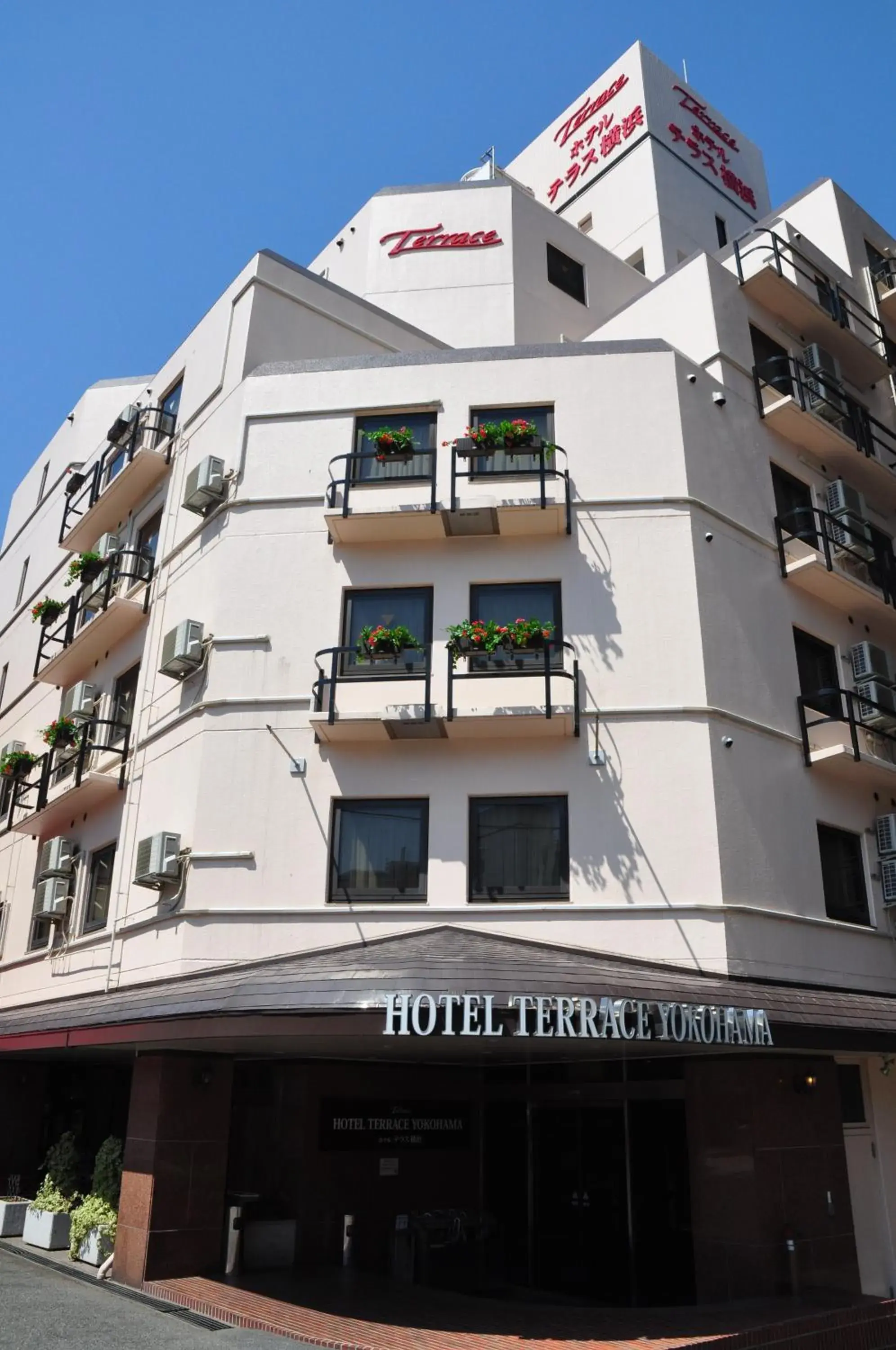 Facade/entrance in Hotel Terrace Yokohama Facade/entrance in Hotel Terrace Yokohama