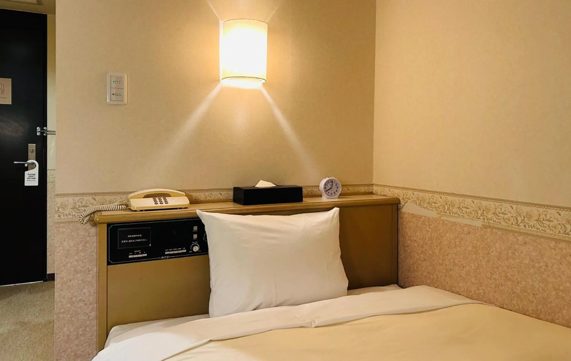 Photo of the whole room, Bed in Hotel Crown Hills Kanazawa