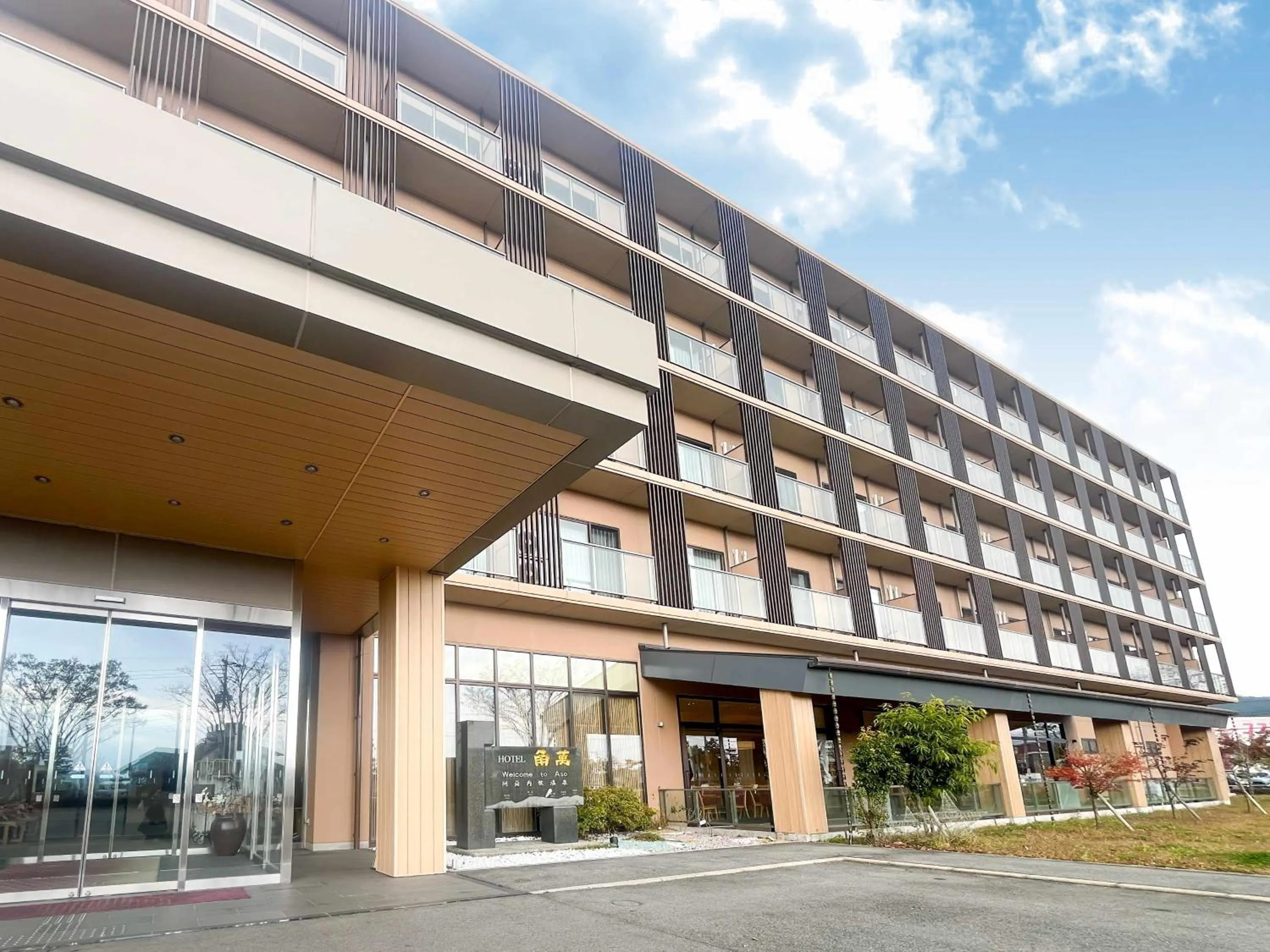 Property building in Hotel Kadoman