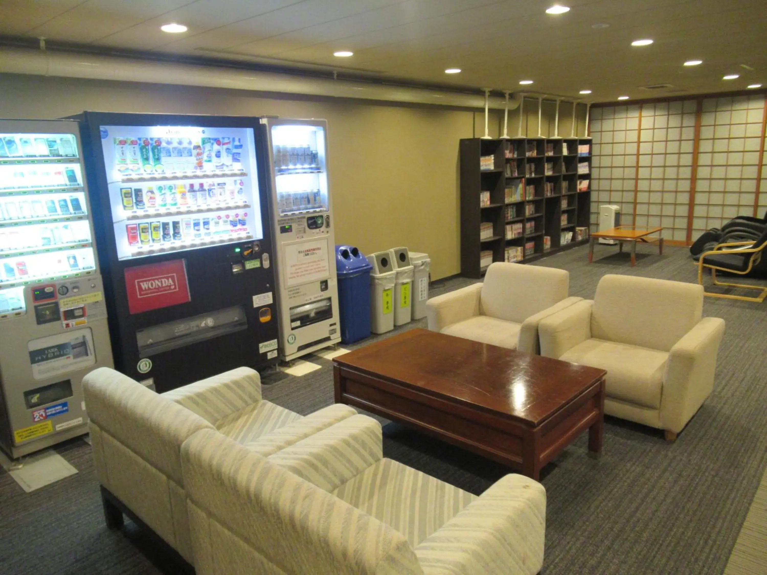 Lounge or bar in Kikuchi Kanko Hotel Lounge or bar in Kikuchi Kanko Hotel