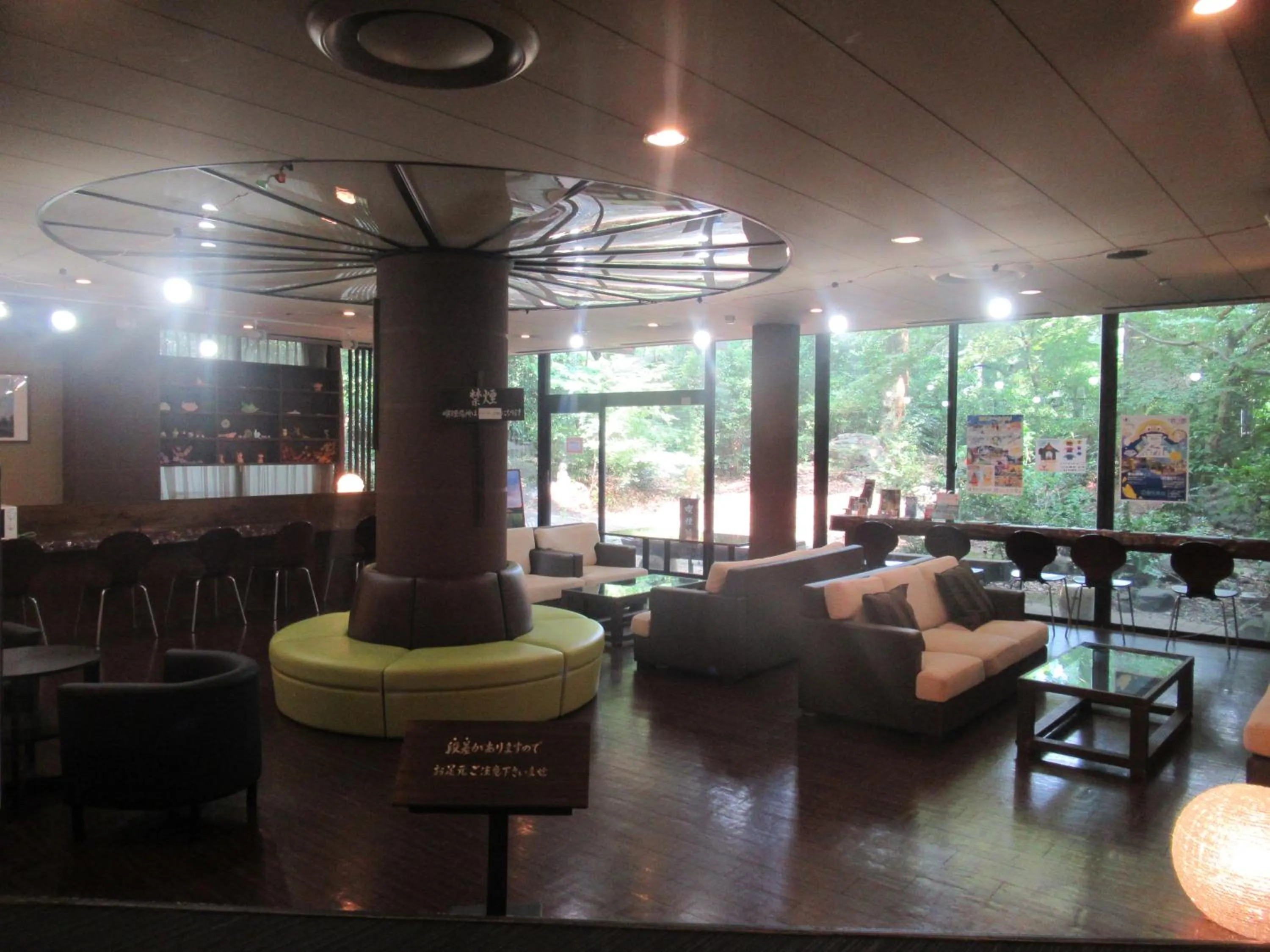 Lobby or reception in Kikuchi Kanko Hotel