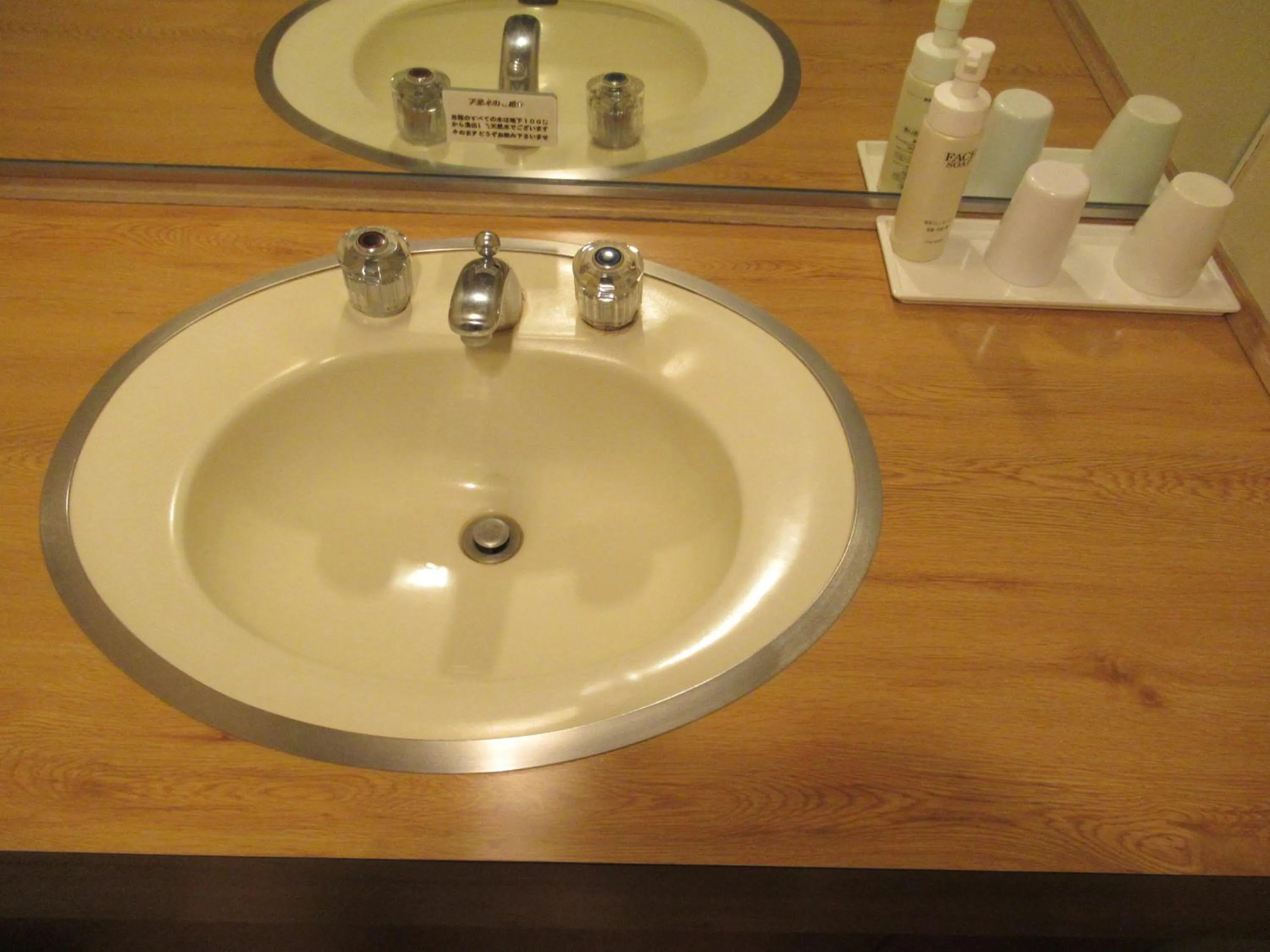 Area and facilities in Kikuchi Kanko Hotel