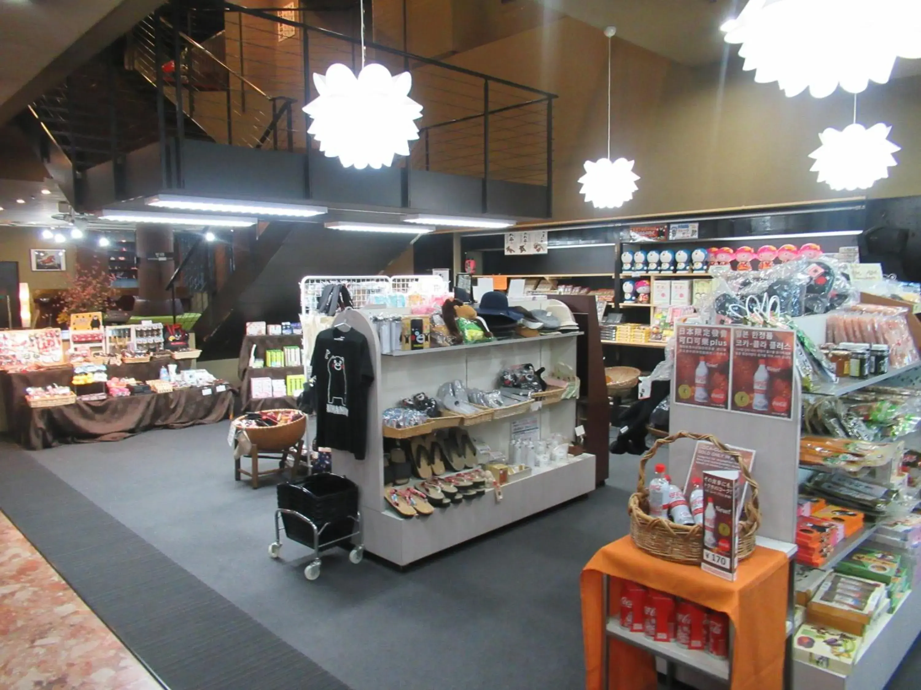 Kikuchi Kanko Hotel Kikuchi Kanko Hotel