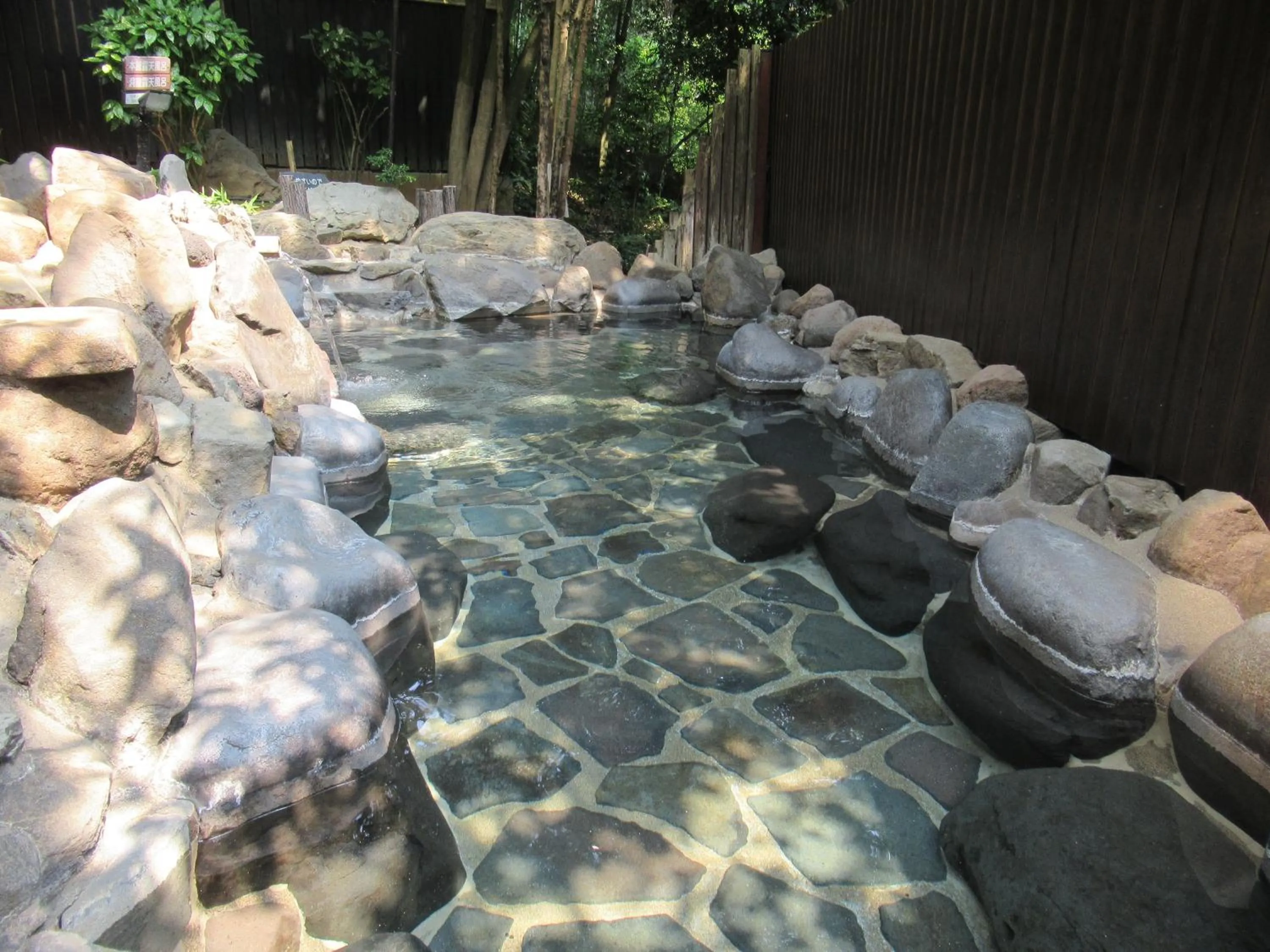 Open Air Bath in Kikuchi Kanko Hotel