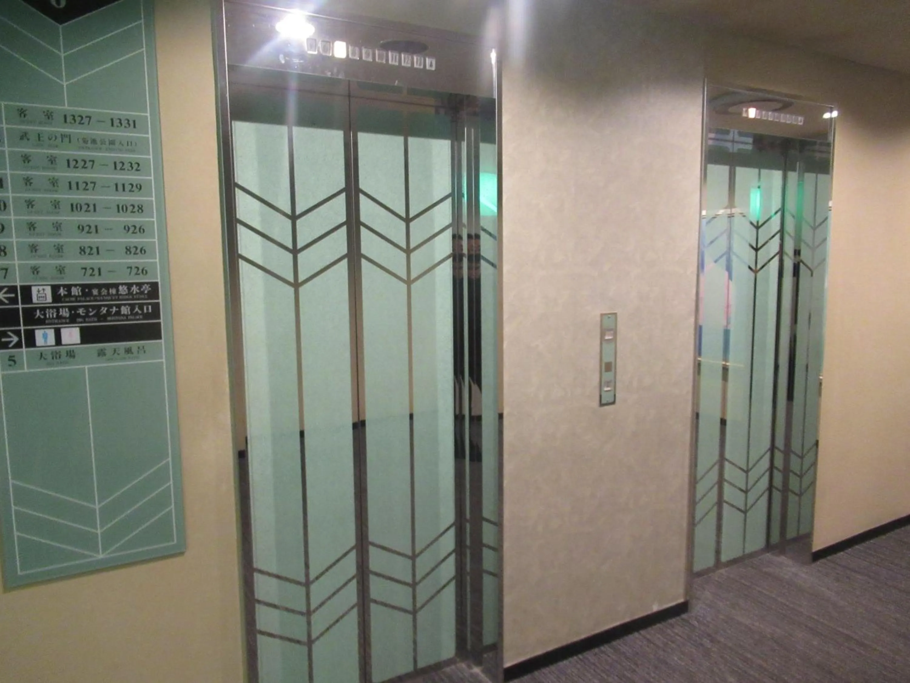 Area and facilities in Kikuchi Kanko Hotel