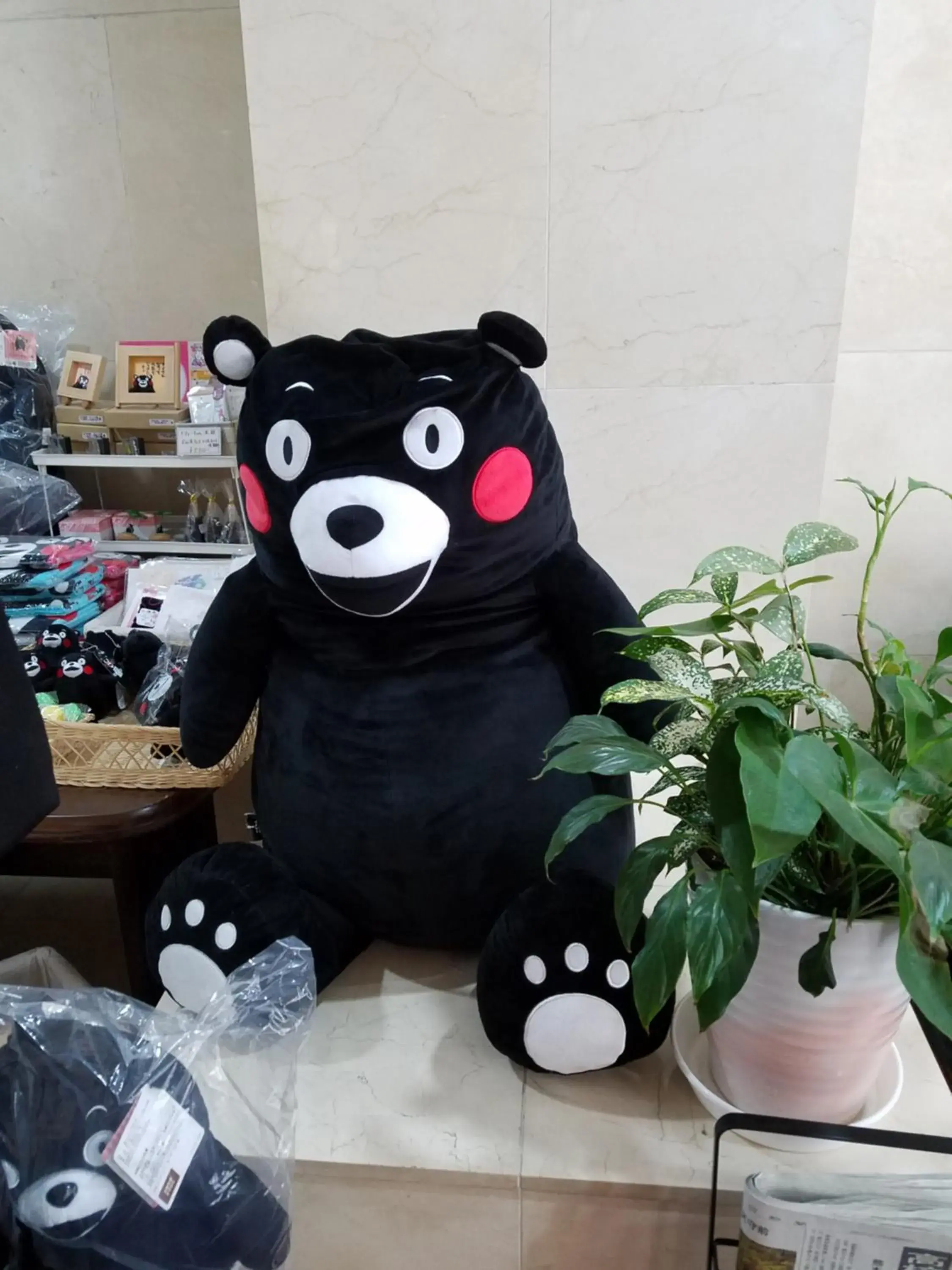 Lobby or reception in Hotel Crown Hills Kumamoto Lobby or reception in Hotel Crown Hills Kumamoto